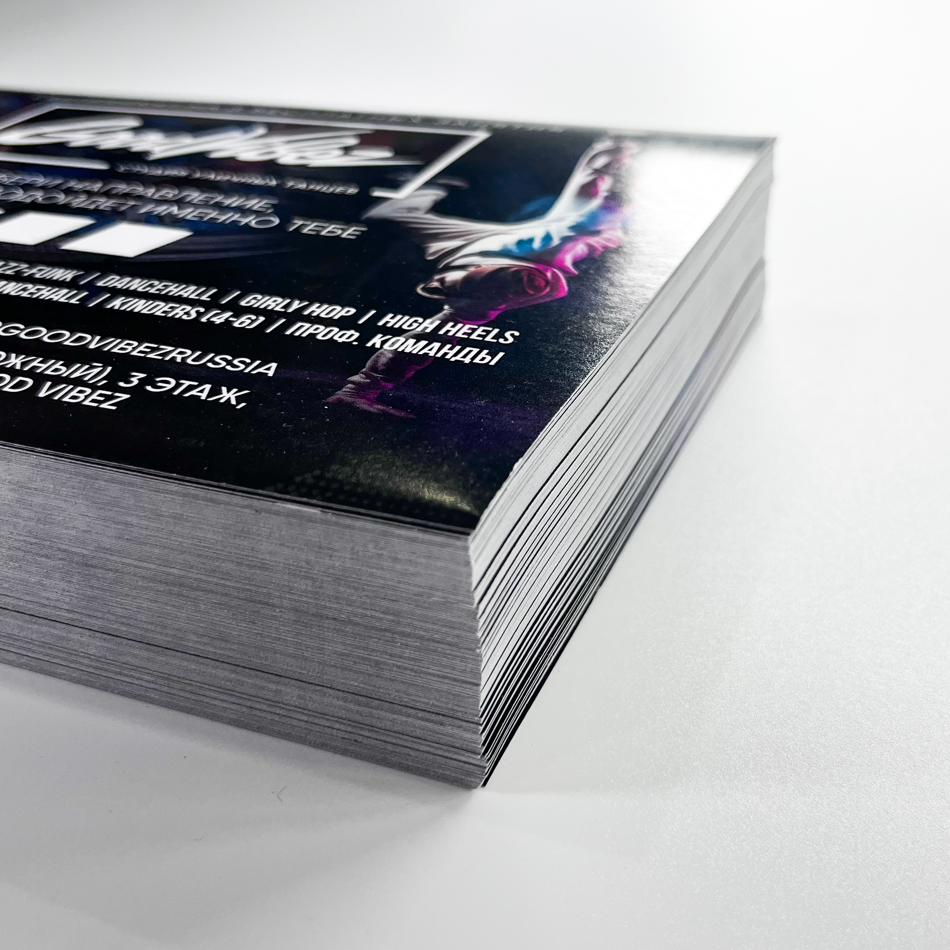 Флаеры для студии уличных танцев GOOD VIBEZ