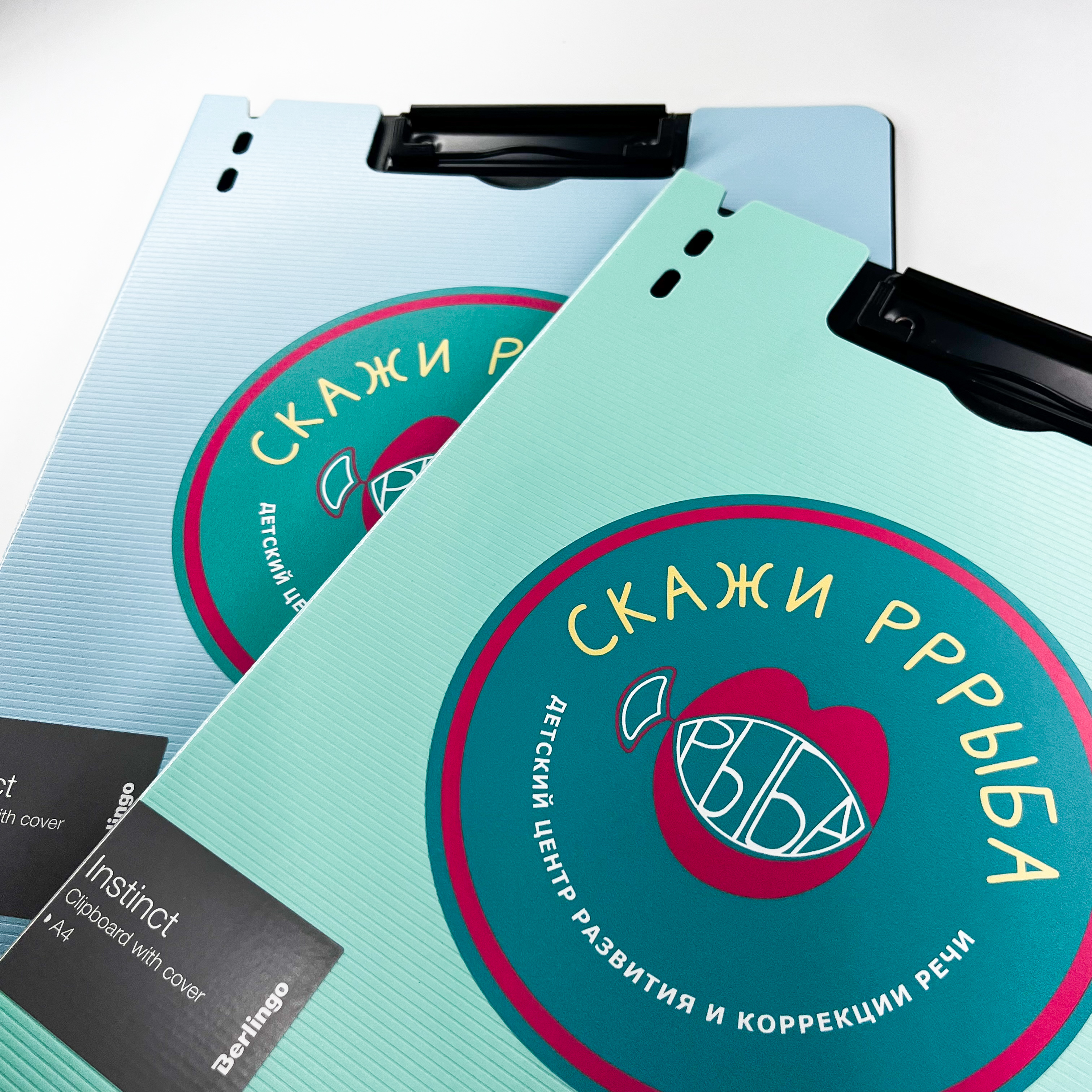 Наклейка на папки-планшеты для центра Скажи Рррыба