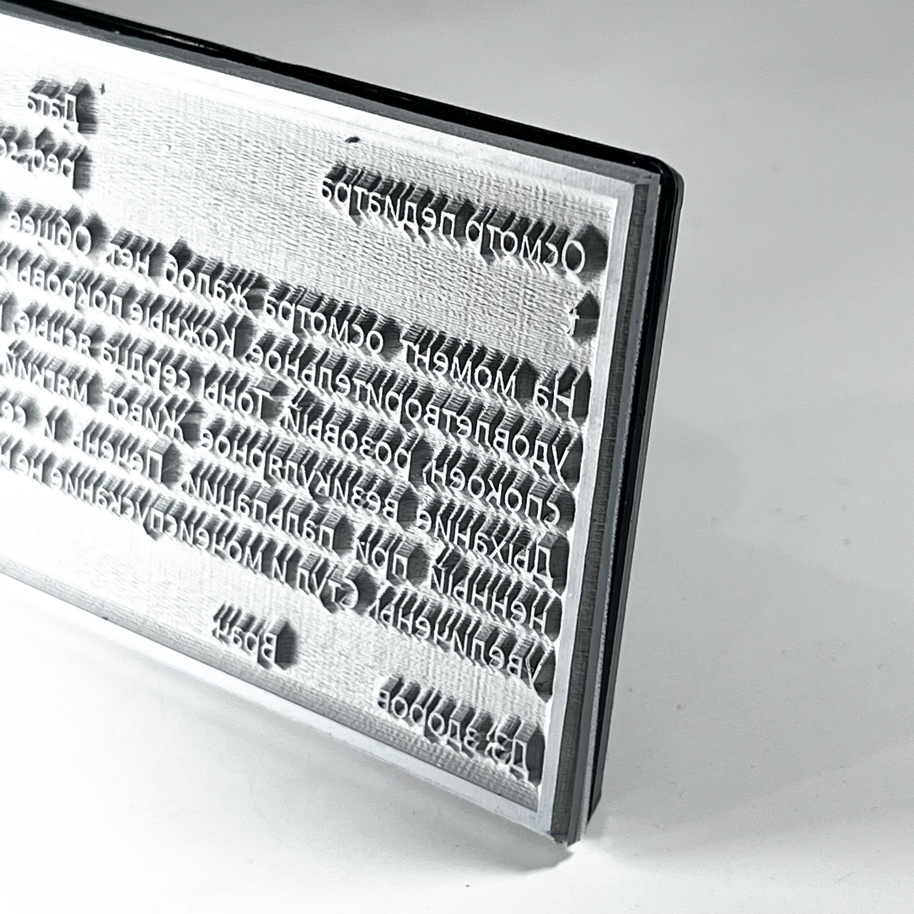 Клише для штампа медицинских осмотров