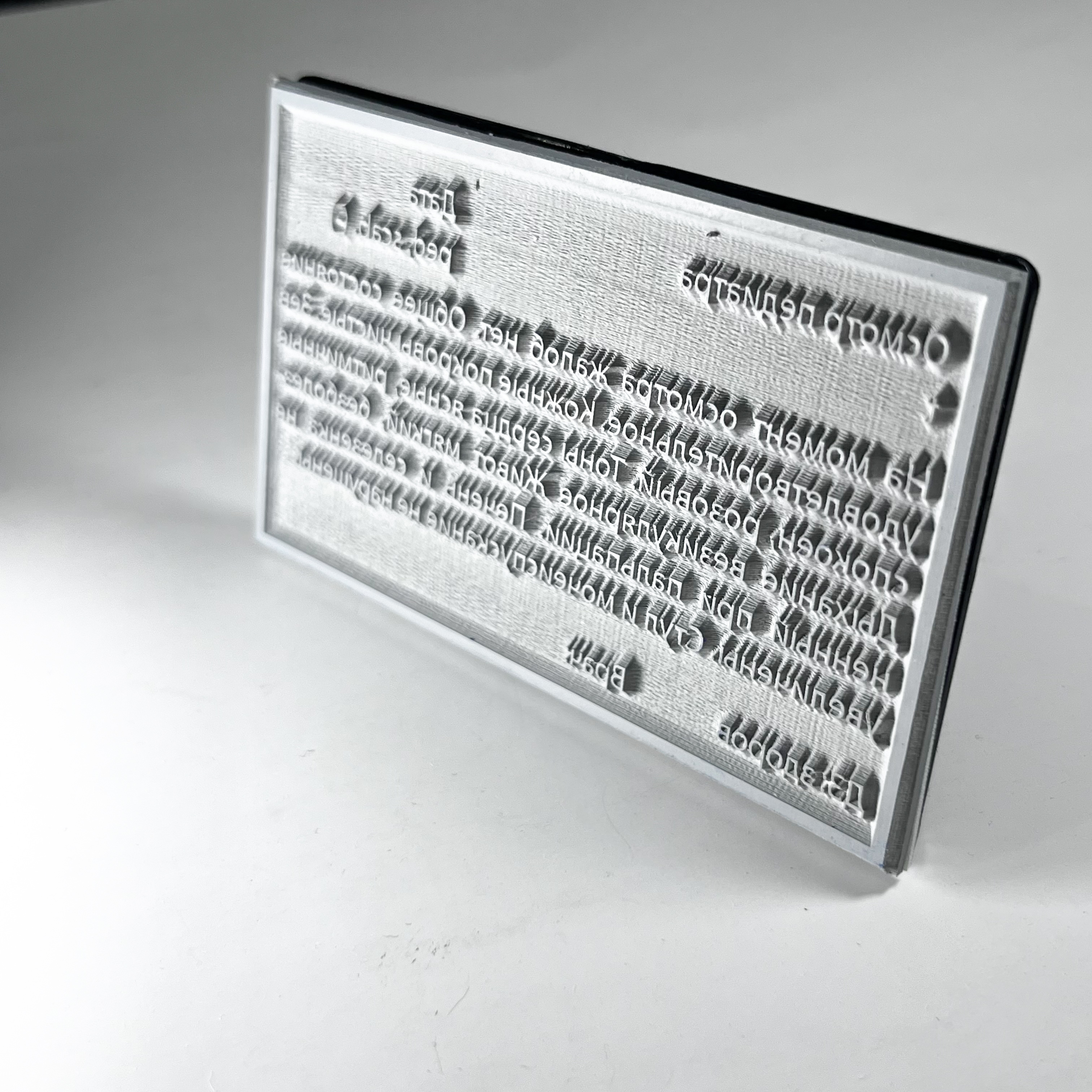 Клише для штампа медицинских осмотров