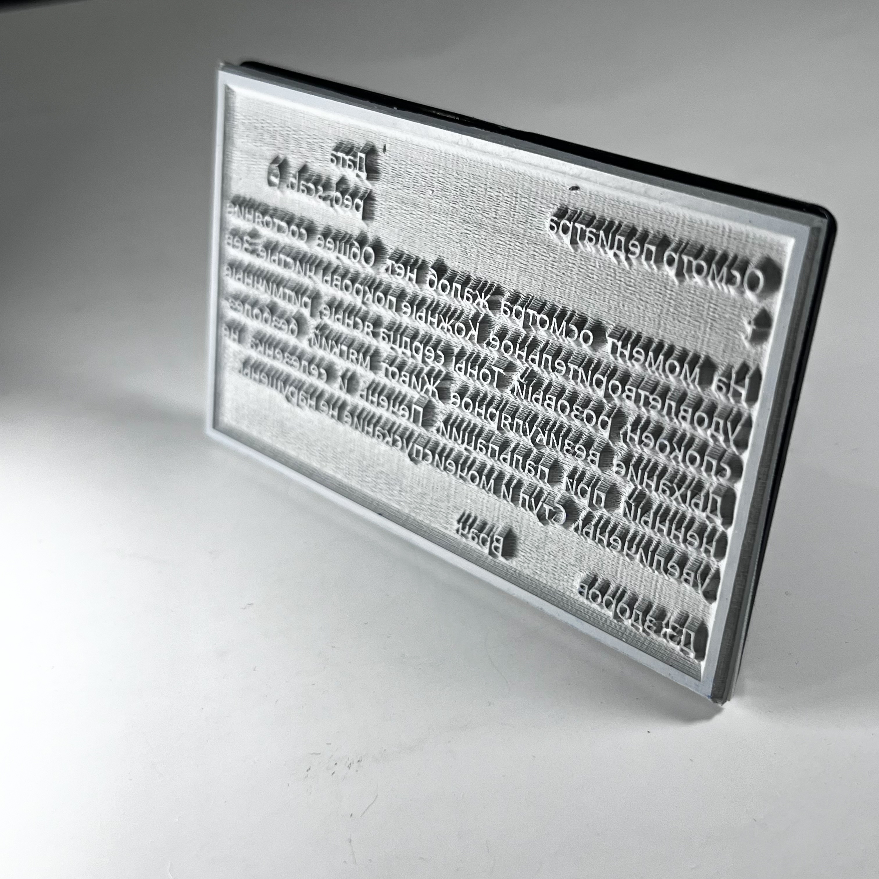 Клише для штампа медицинских осмотров