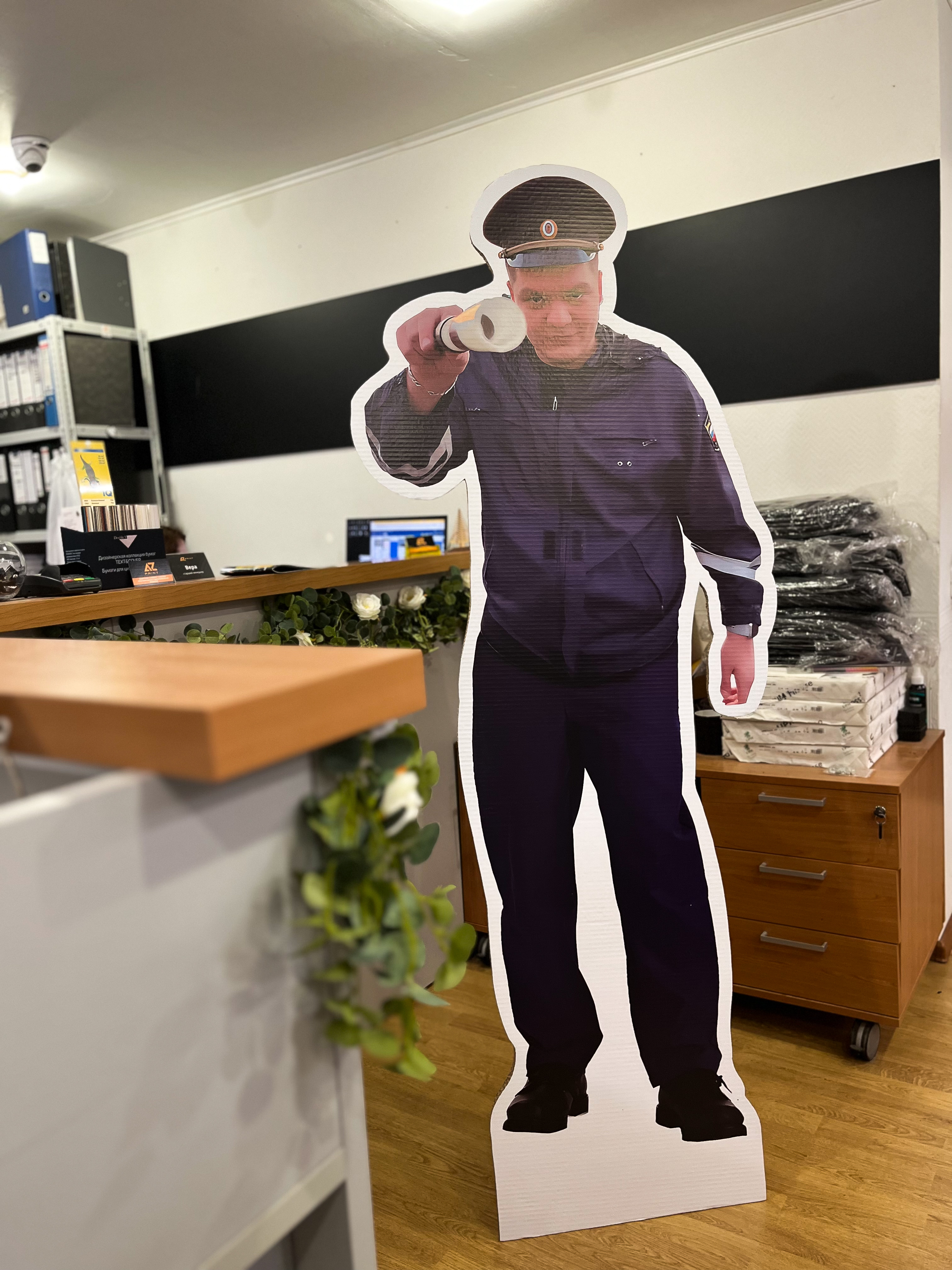 Ростовая фигура