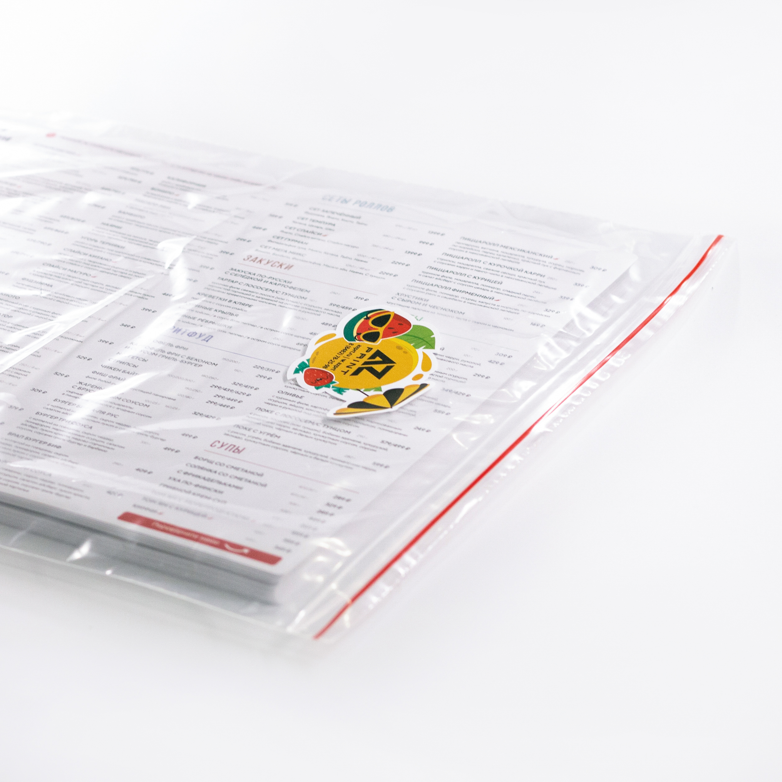 Меню детское, вкладыши и спецпредложения для ресторана ПиццаФабрика