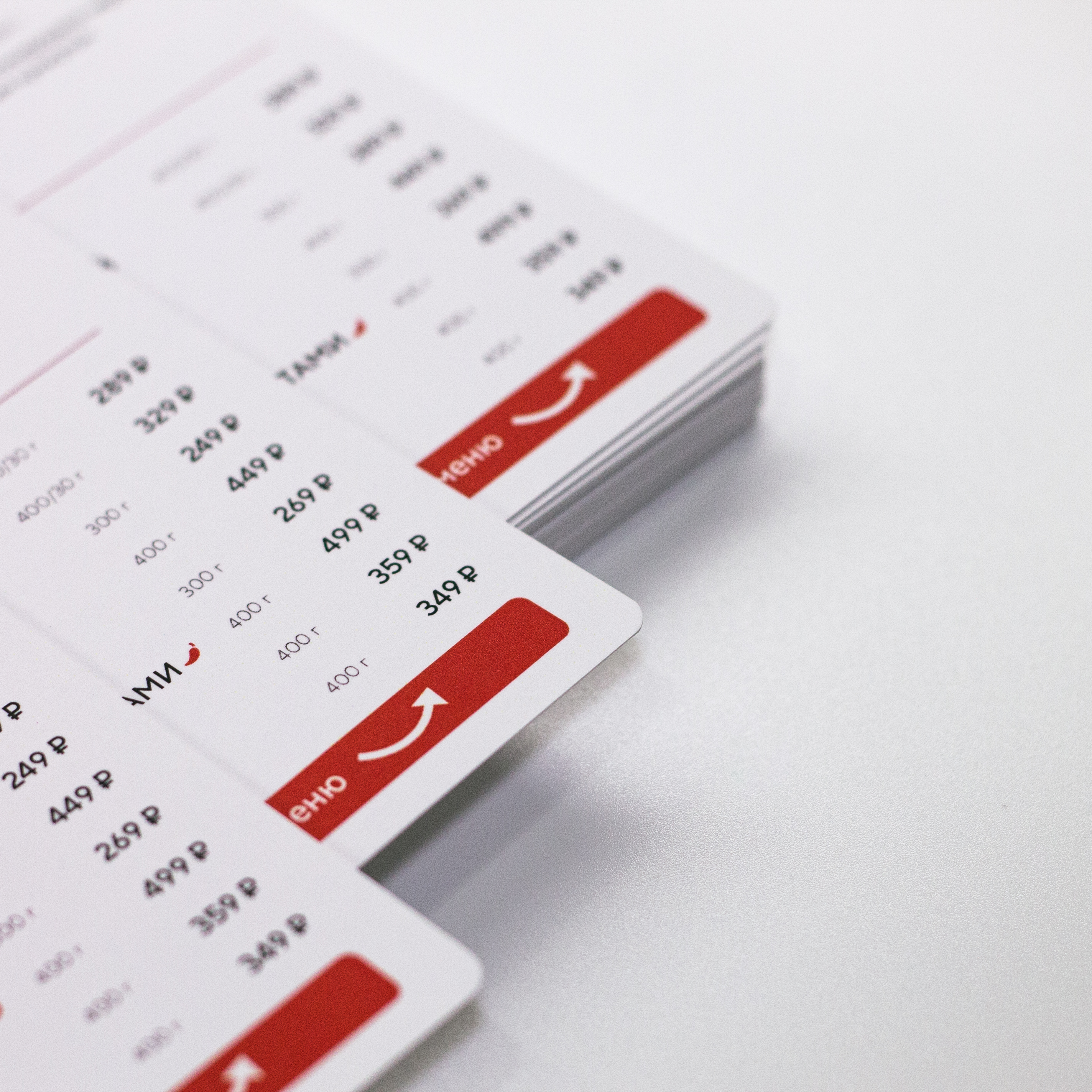 Меню детское, вкладыши и спецпредложения для ресторана ПиццаФабрика