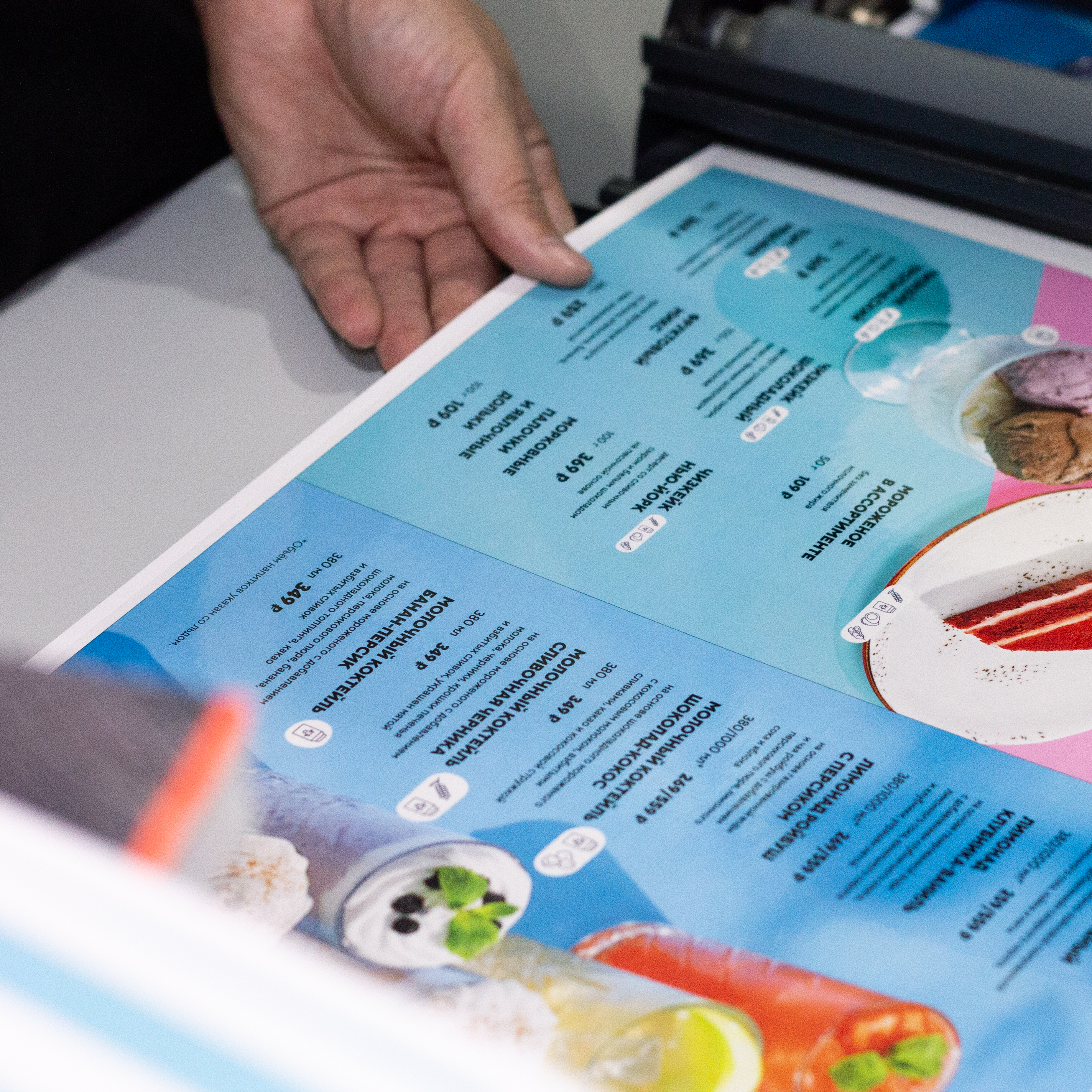 Меню детское, вкладыши и спецпредложения для ресторана ПиццаФабрика