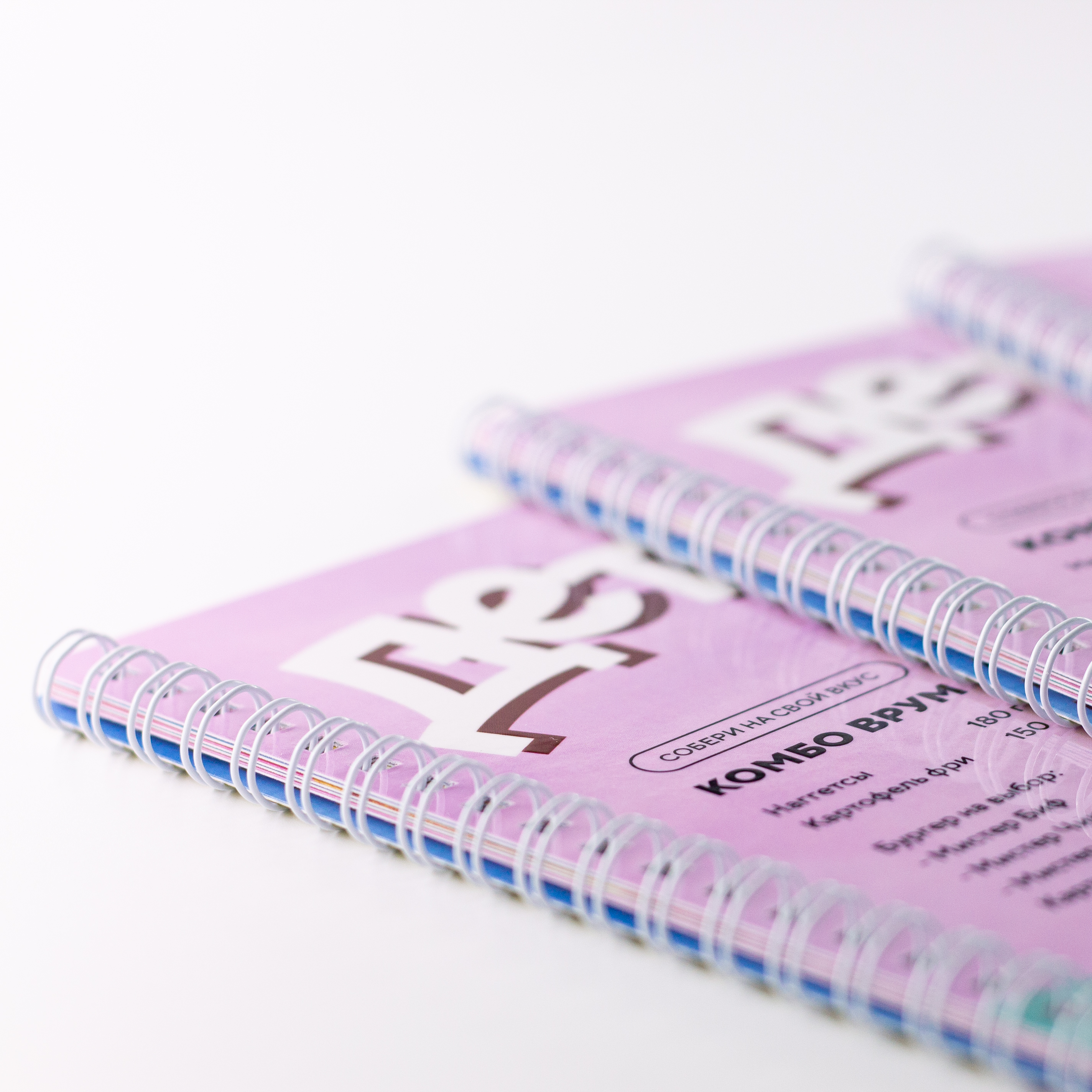 Меню детское, вкладыши и спецпредложения для ресторана ПиццаФабрика