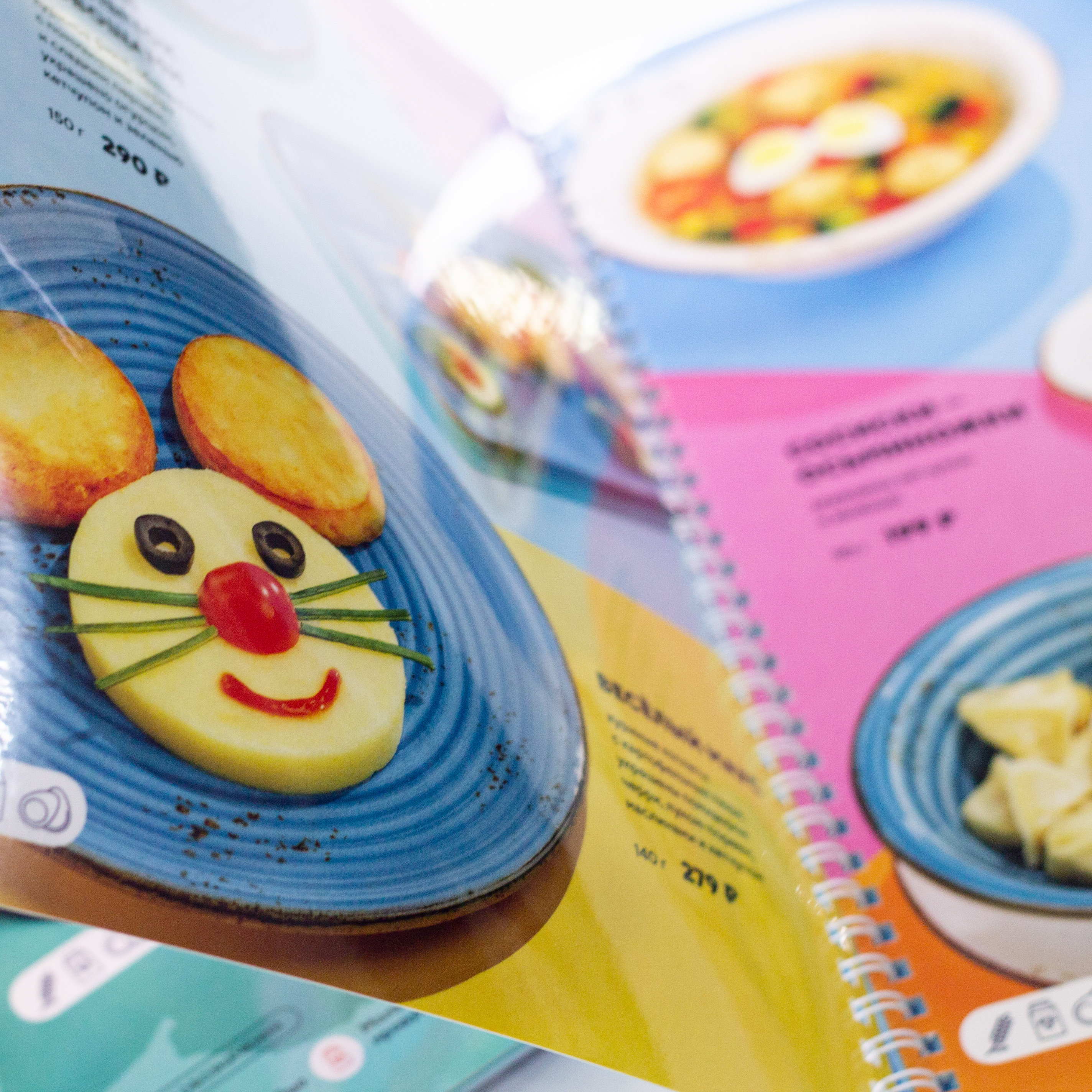 Меню детское, вкладыши и спецпредложения для ресторана ПиццаФабрика