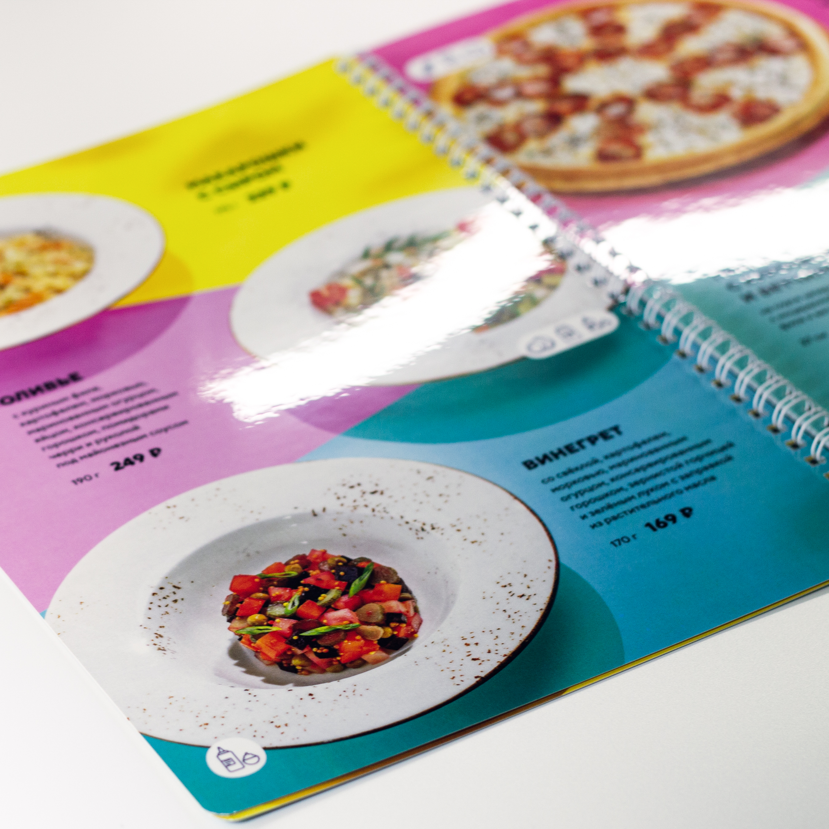 Меню детское, вкладыши и спецпредложения для ресторана ПиццаФабрика