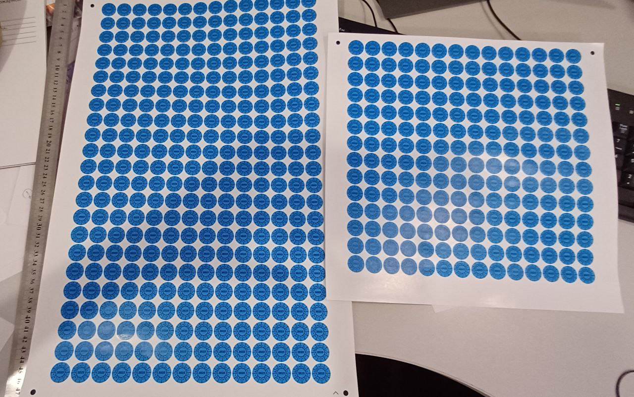 Наклейки-датеры для маркировки продукции