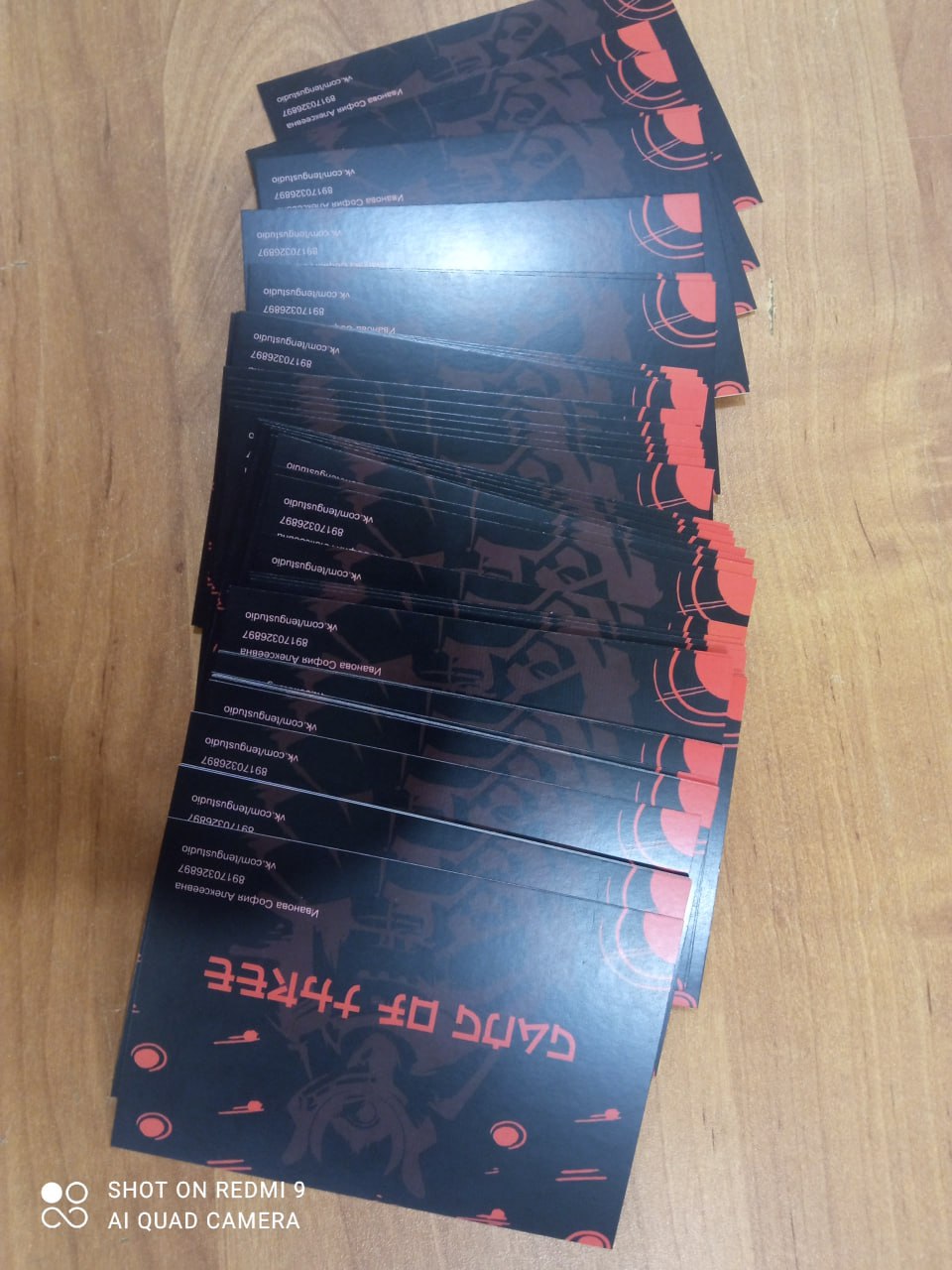 Абонементы для танцевальной студии TENGU