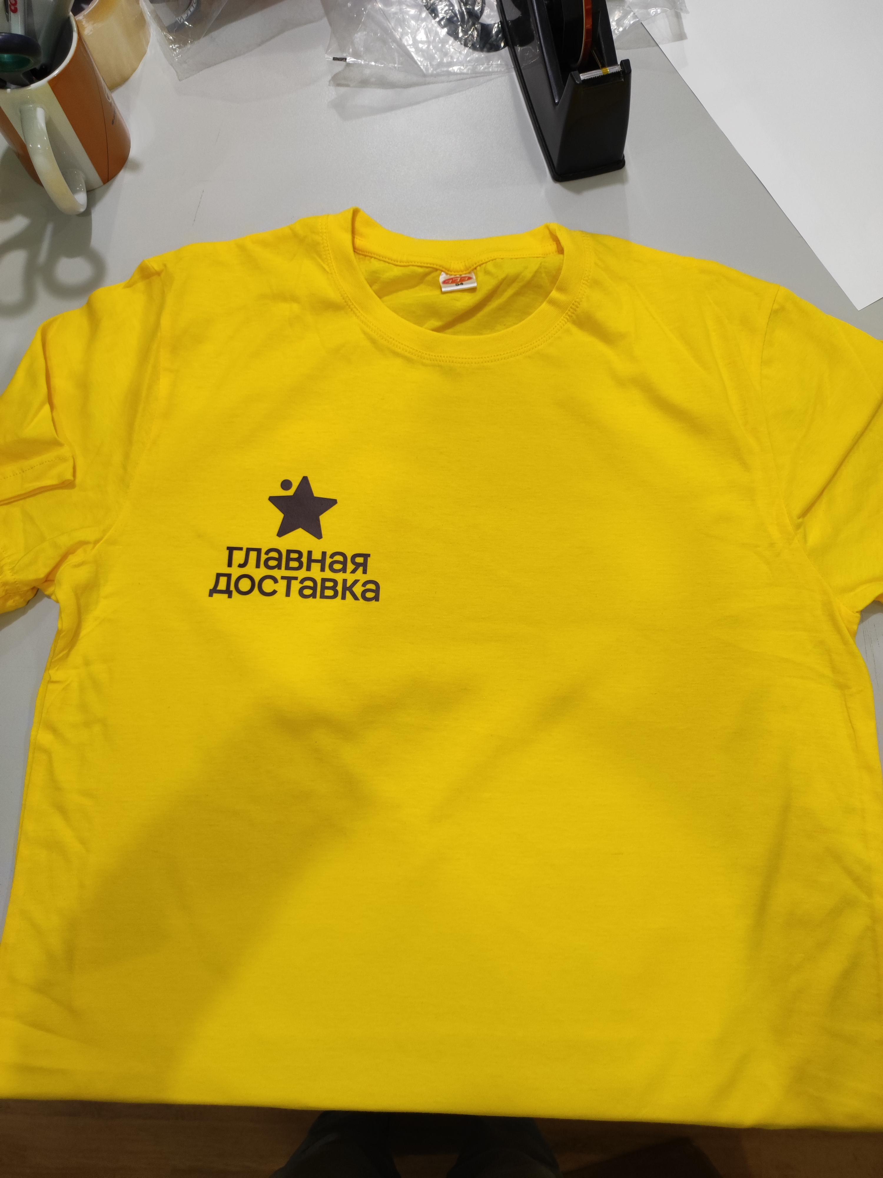 Футболка для компании Главная Доставка