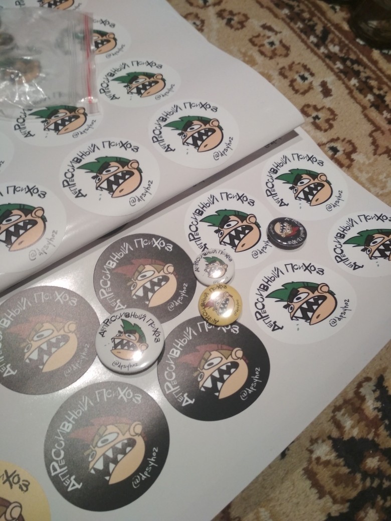 Стикеры и значки для группы Депрессивный Психоз