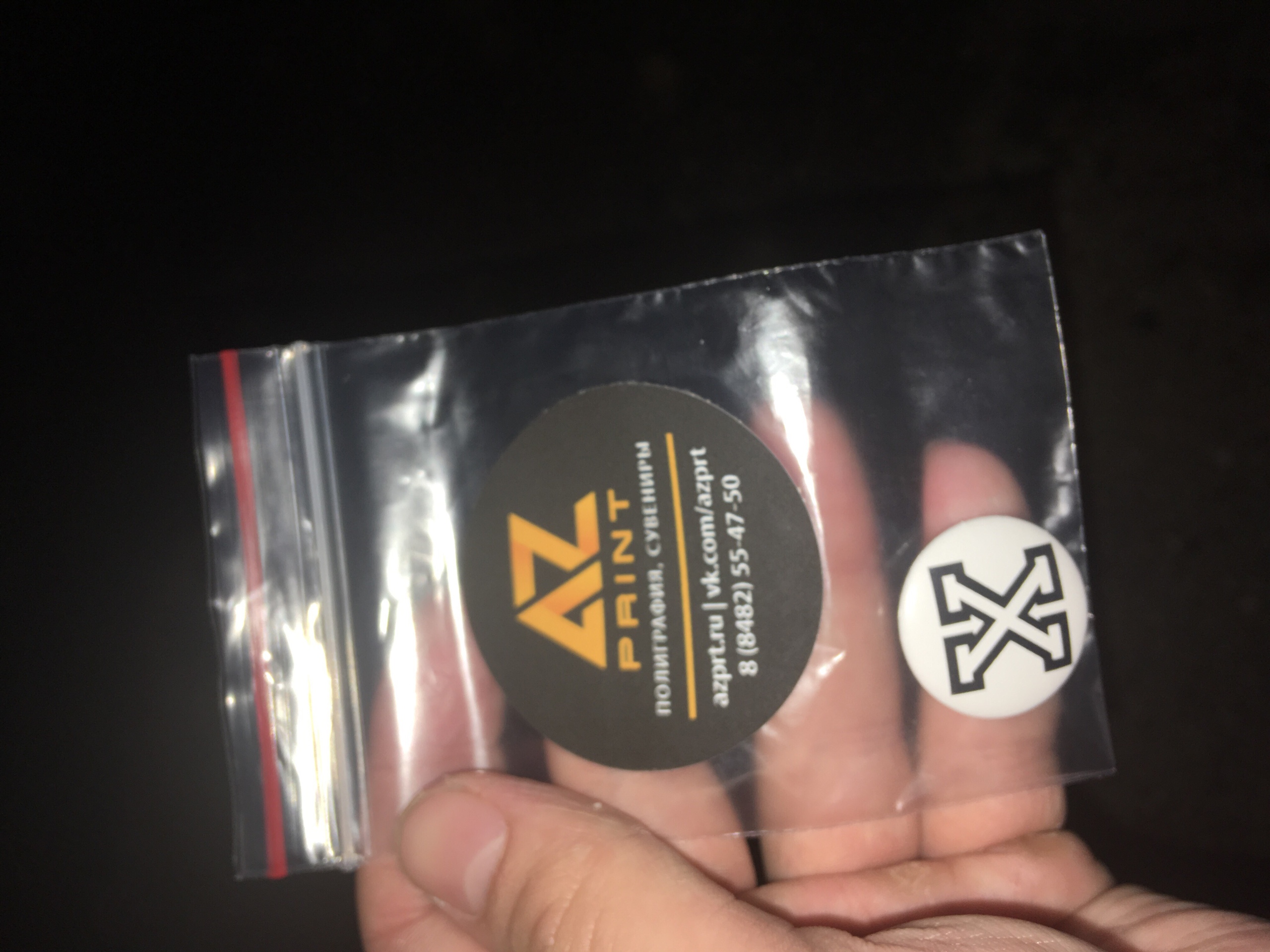 Значок для Denis Parfenov