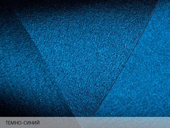 Бумага дизайнерская Cocktail цвет темно-синий