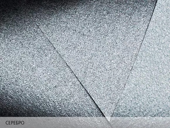 Бумага дизайнерская Cocktail серебро