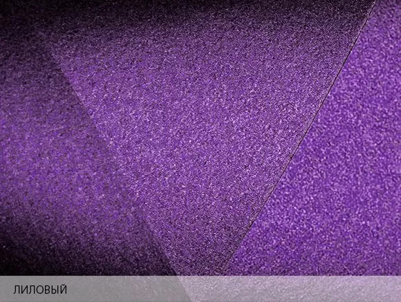 Бумага дизайнерская Cocktail цвет лиловый