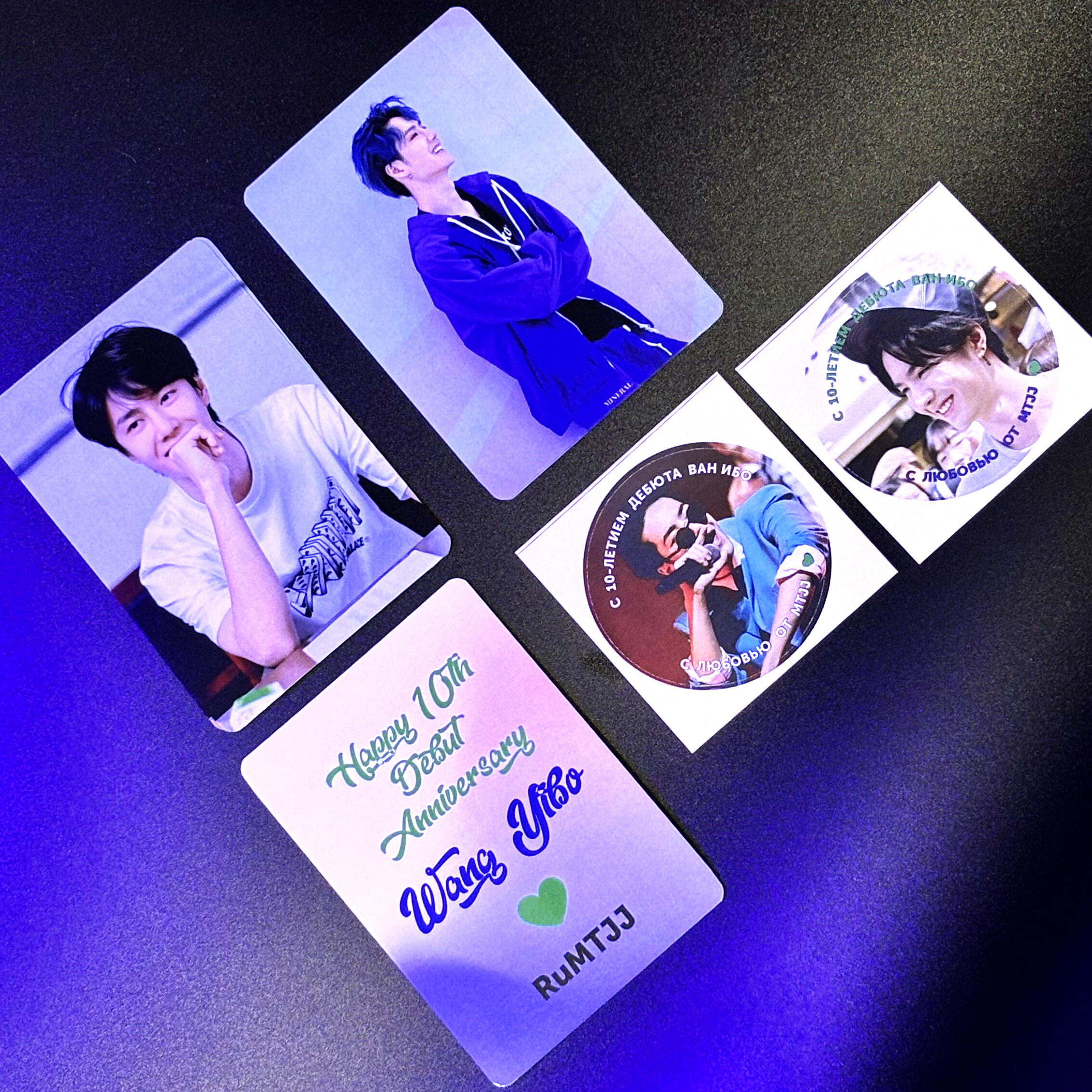 Карточки и стикеры для MTJJ