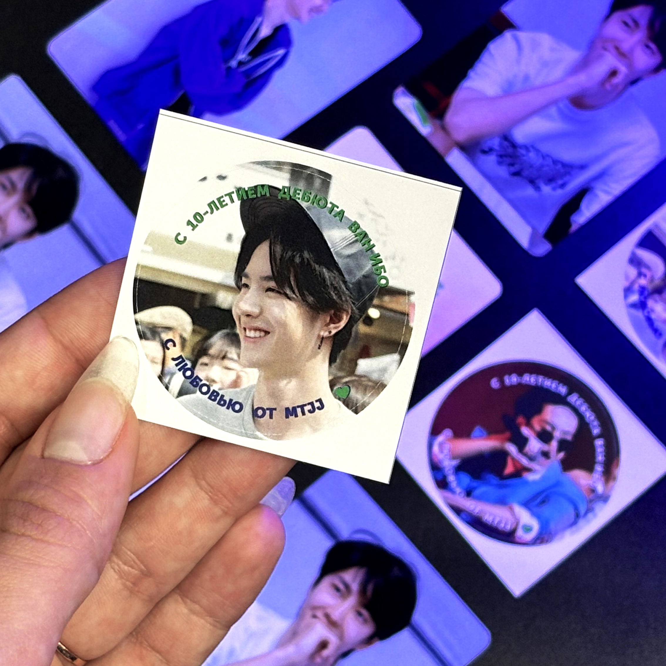 Карточки и стикеры для MTJJ