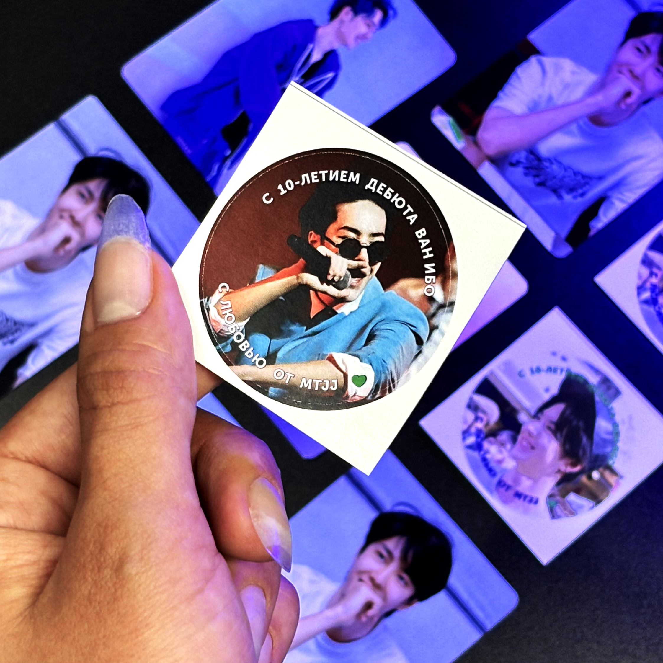 Карточки и стикеры для MTJJ