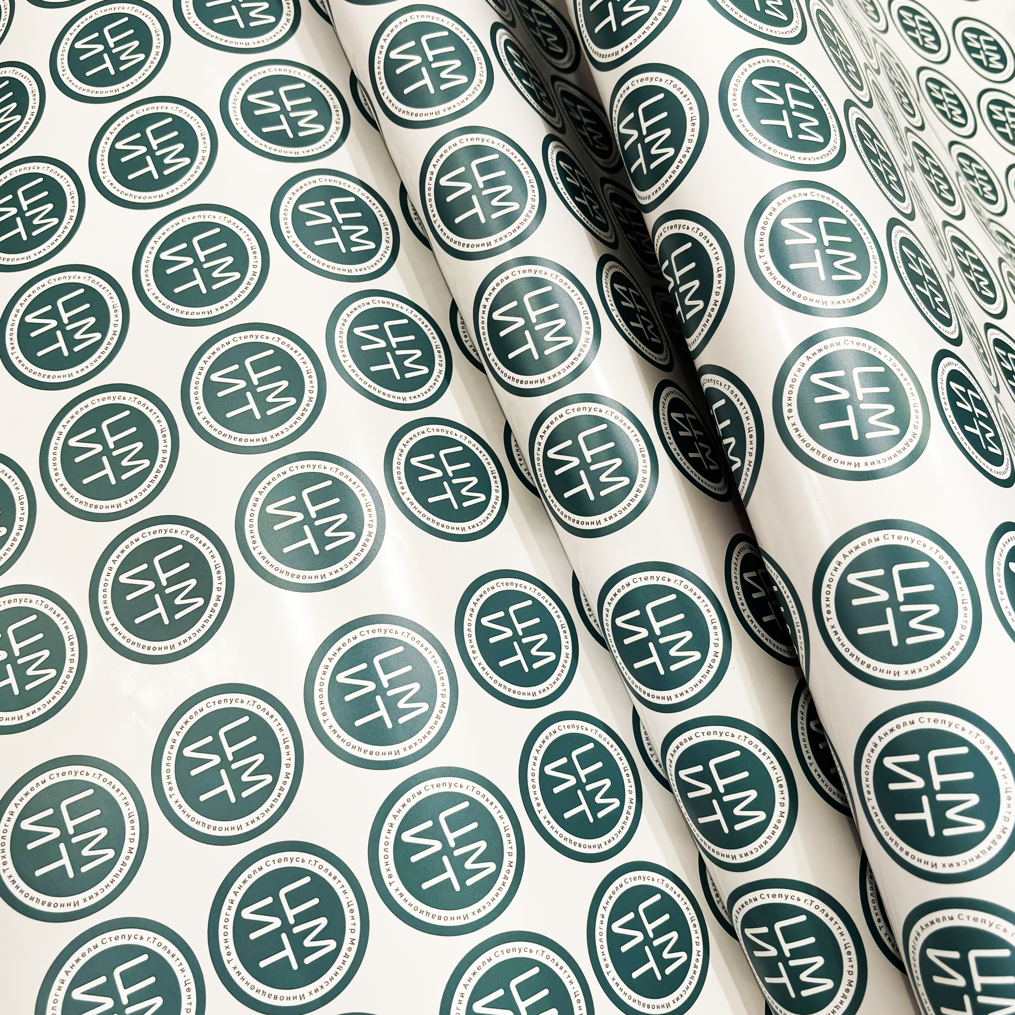 Наклейки для компании ЦМИТ