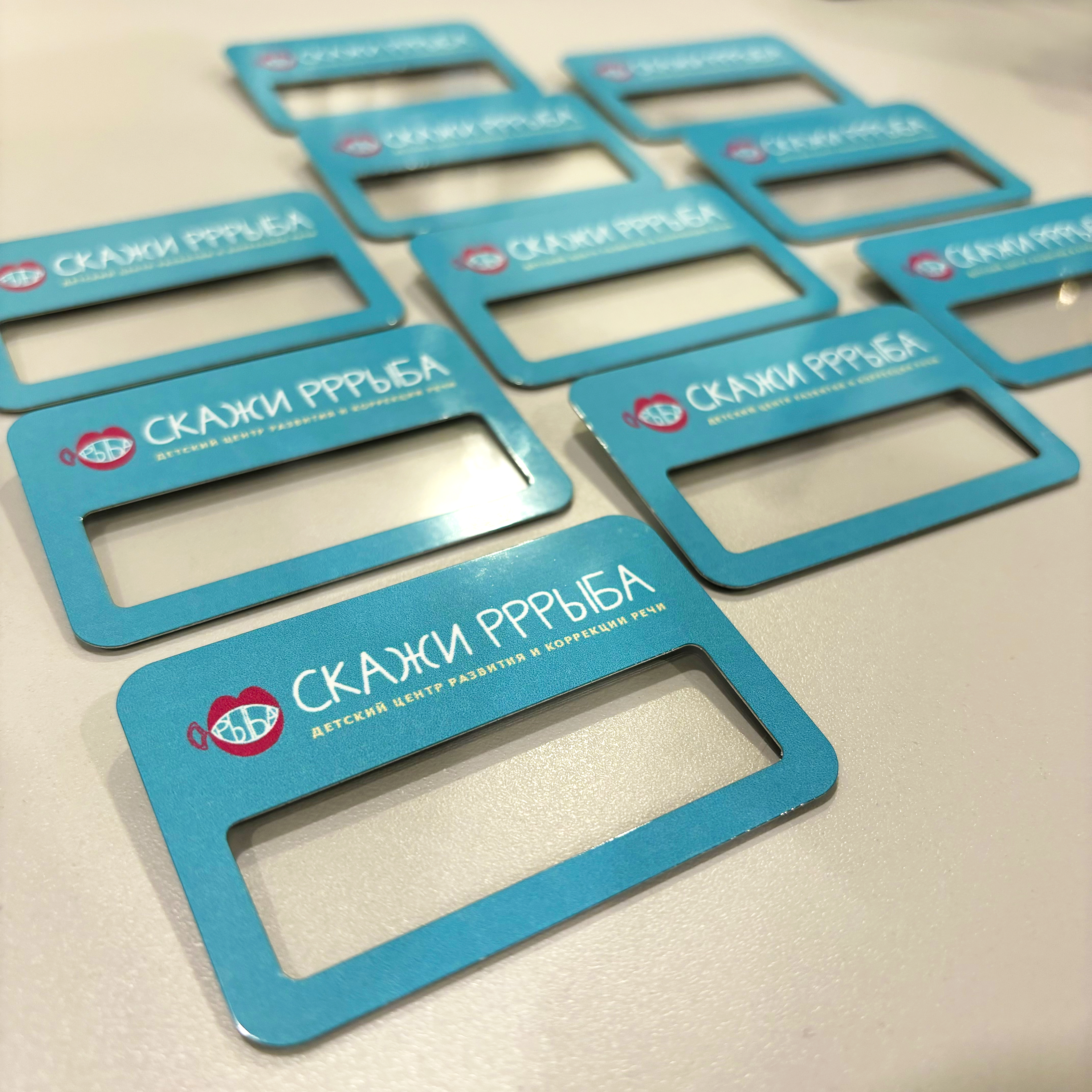 Бейджи для центра Скажи Рррыба