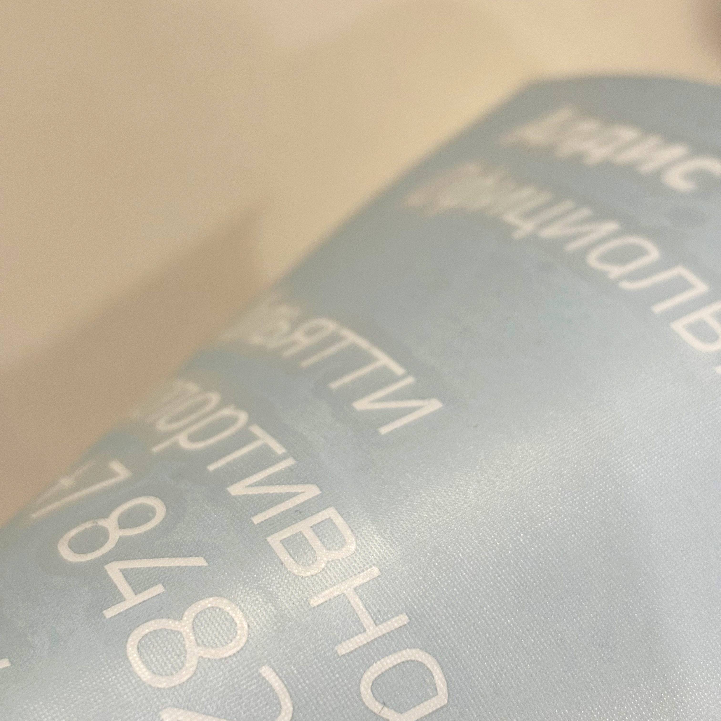 Наклейка-аппликация на авто