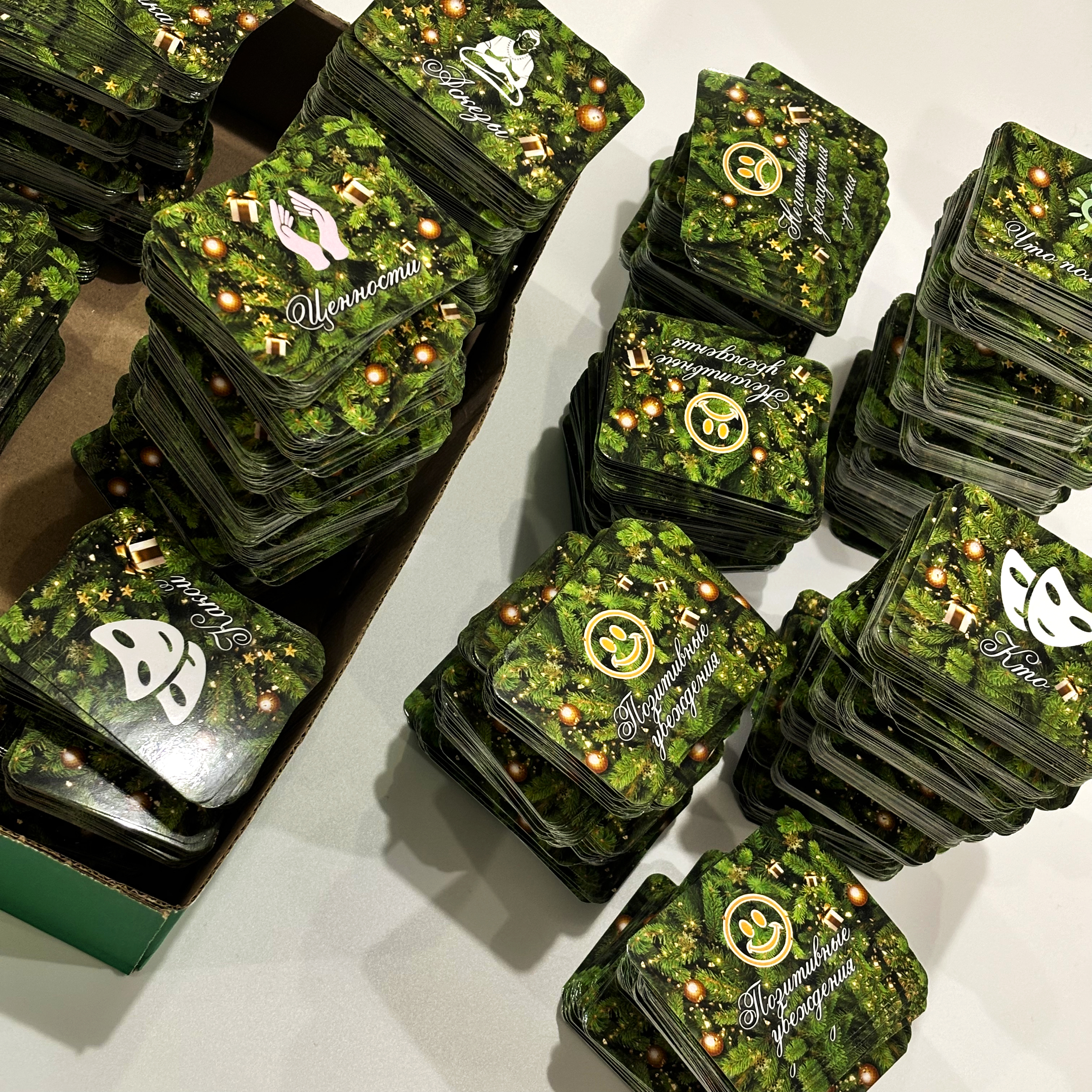 Карточки &quot;Время желать&quot;