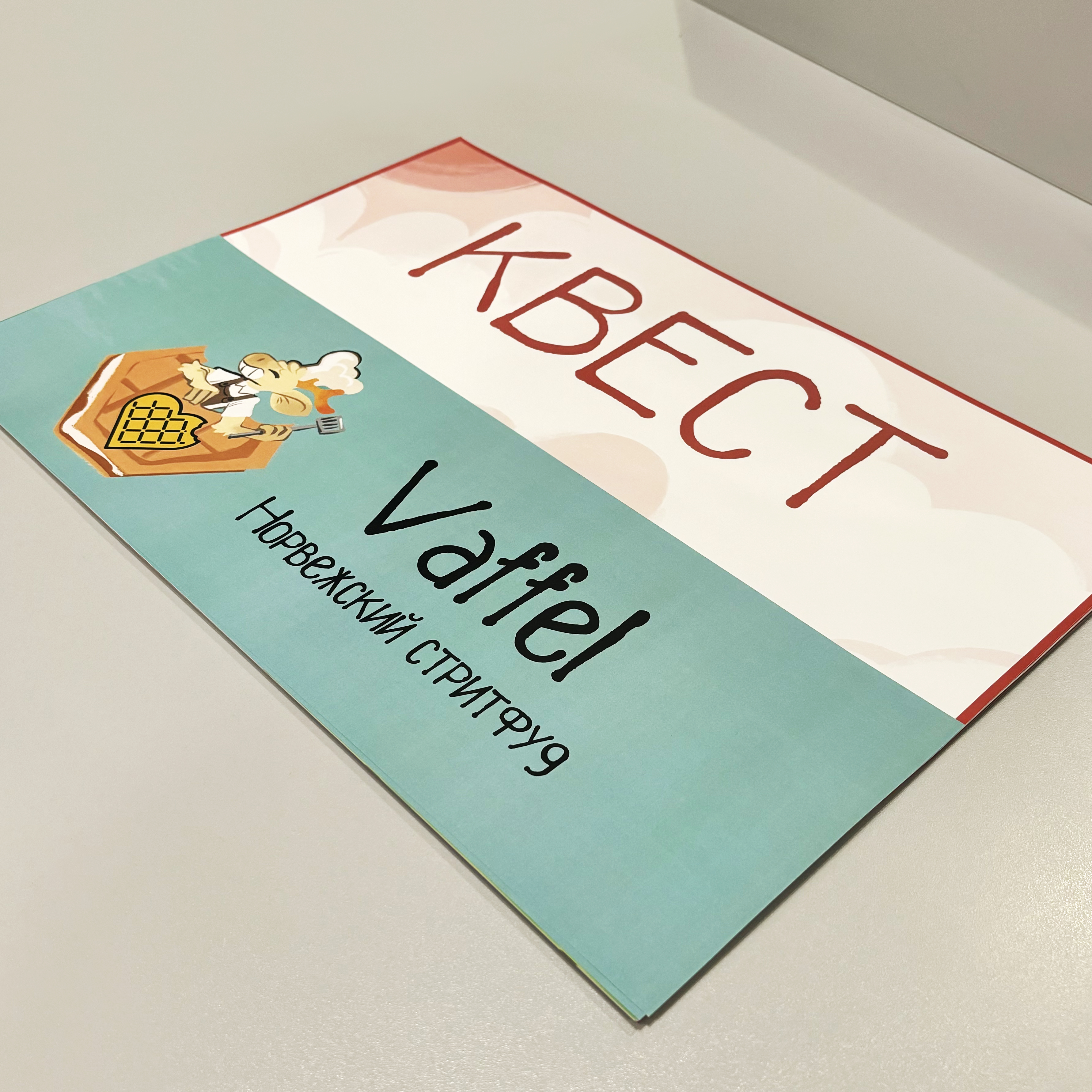 Плакаты для арт-маркета ДАНЖ