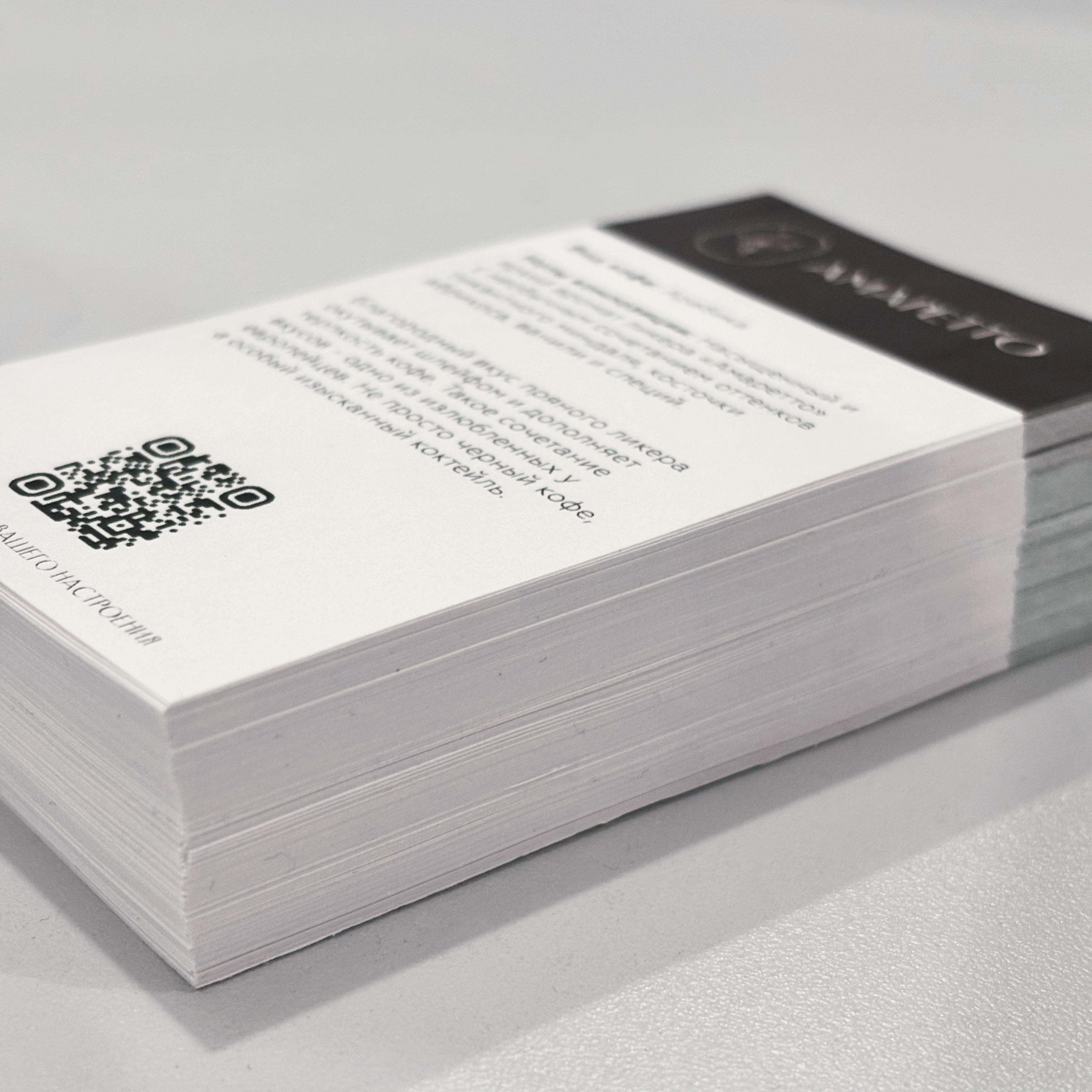 Наклейки для магазина чая и кофе Лист