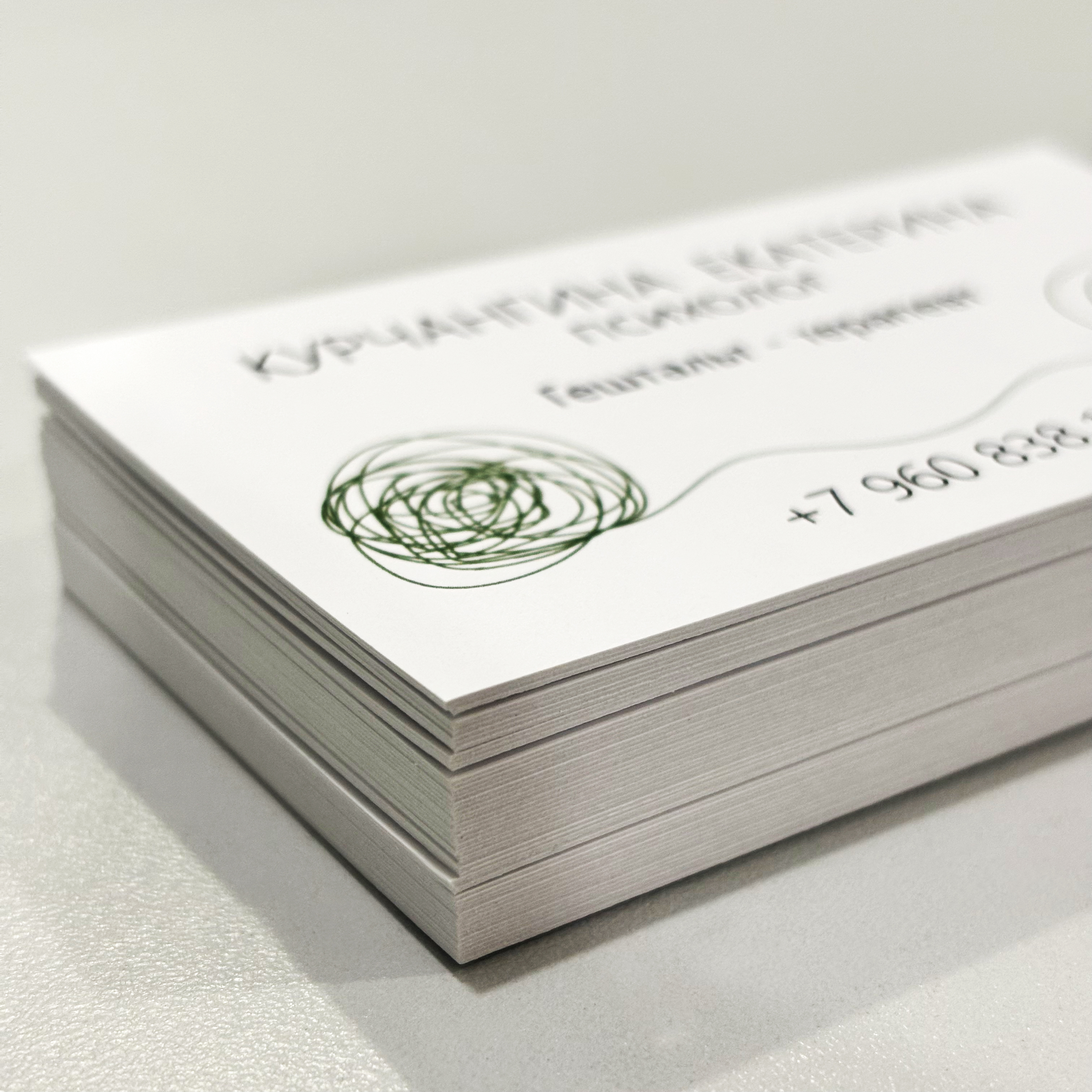 Визитки для гештальт-терапевта