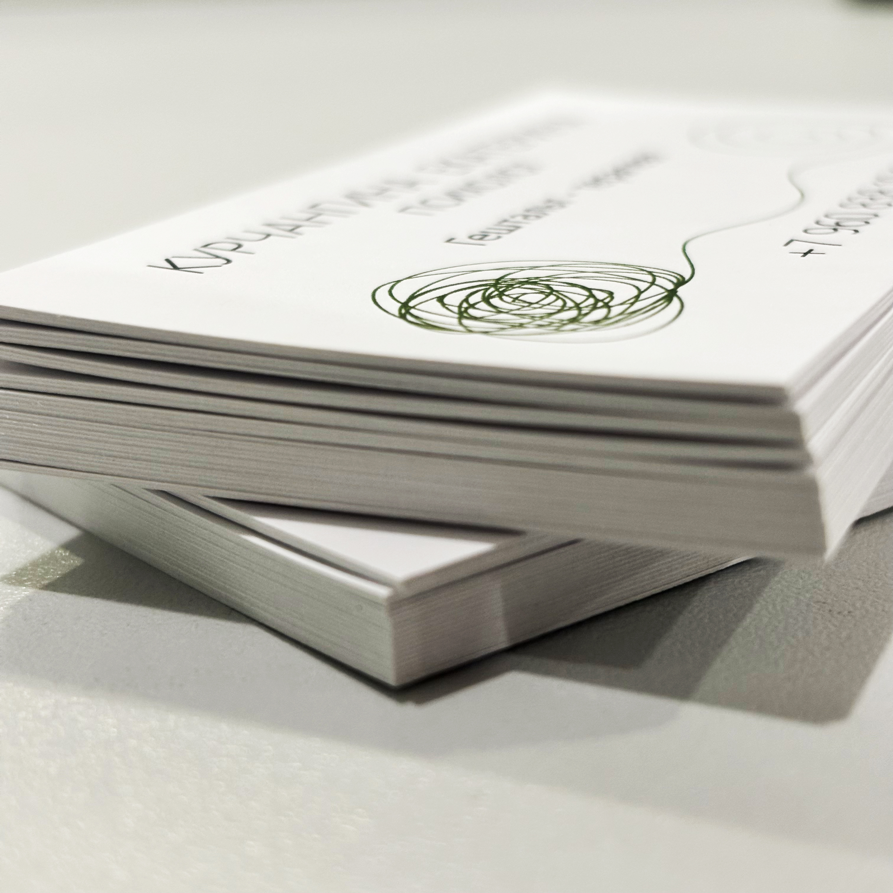 Визитки для гештальт-терапевта