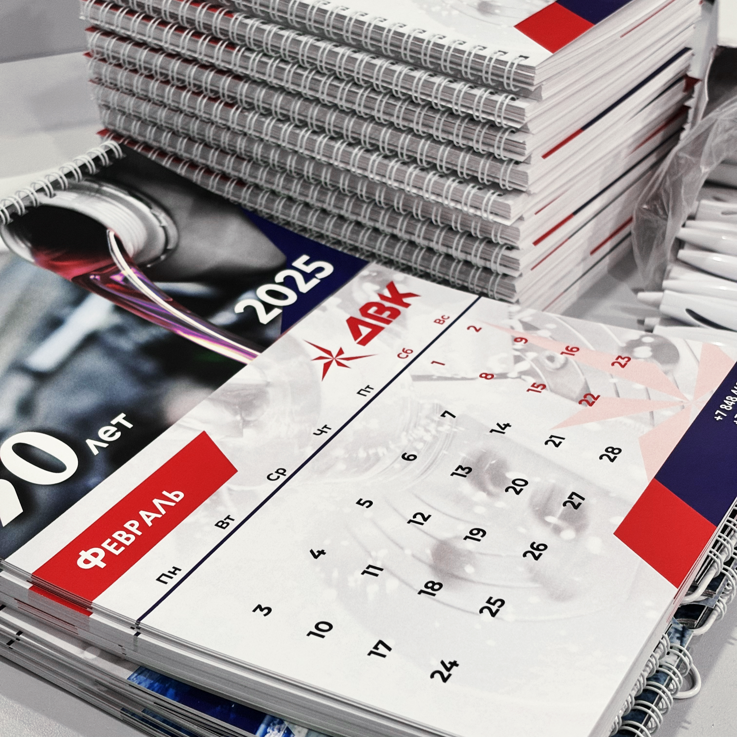 Блокноты, ручки, кружки, календари для компании ДВК