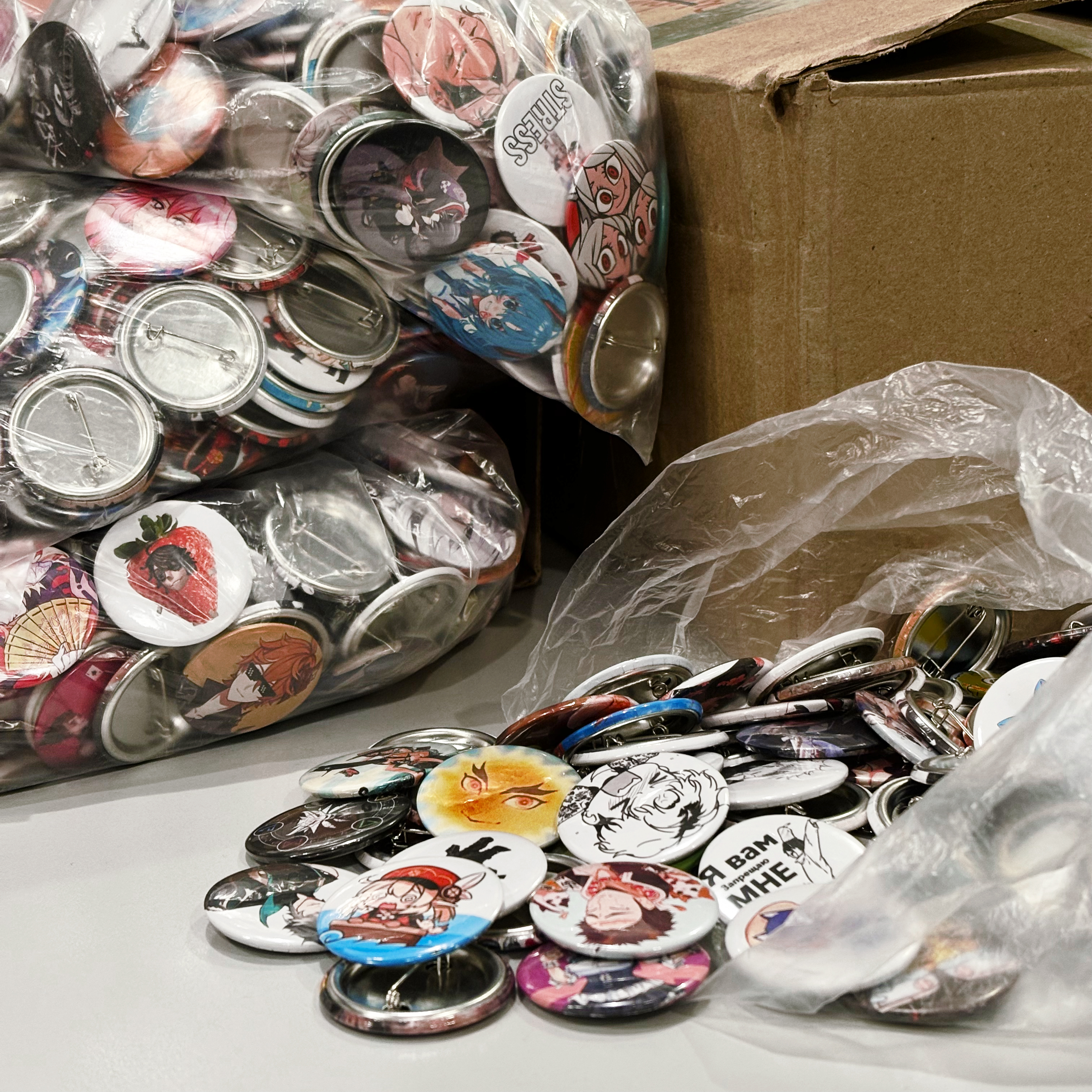 Значки для AZ Store