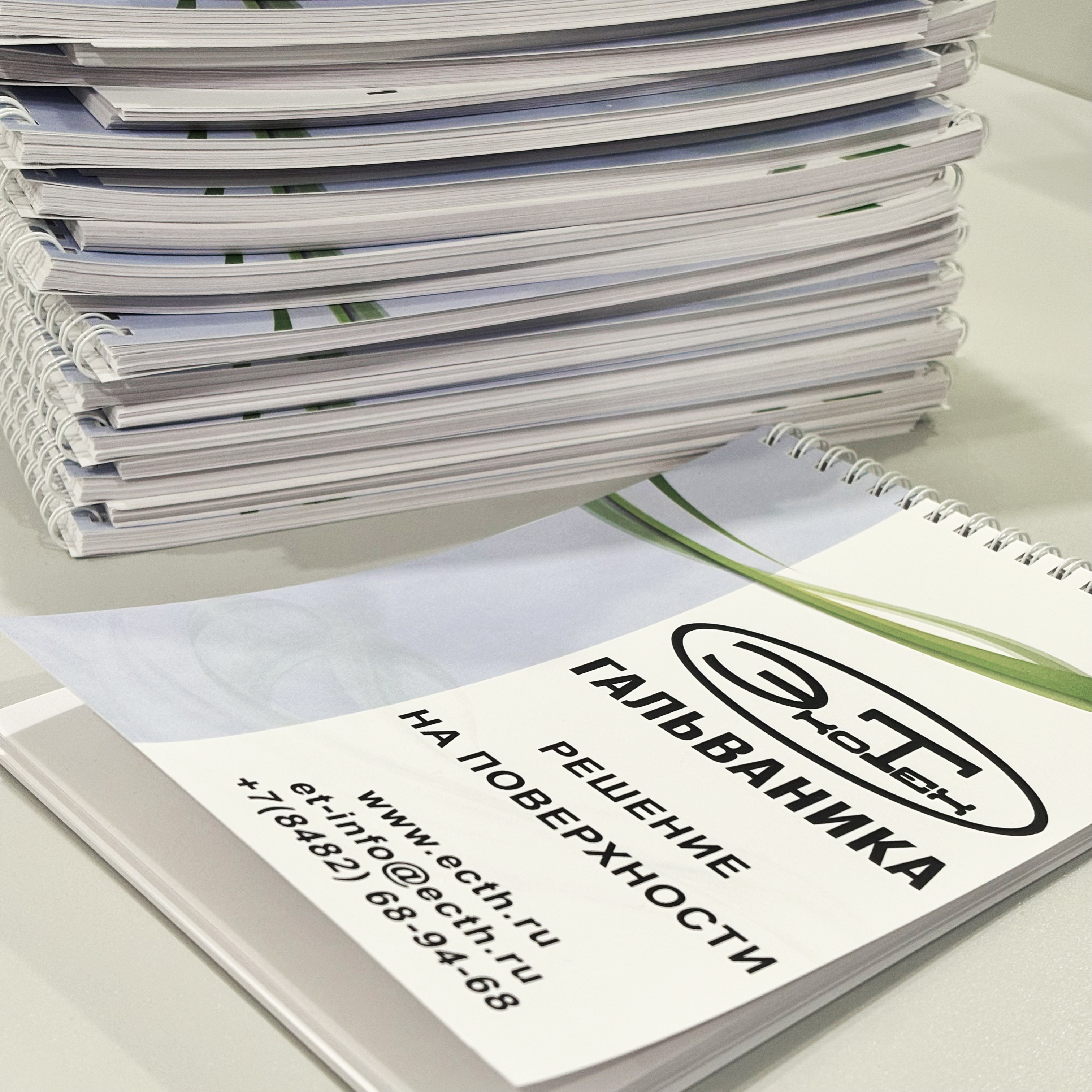 Шоколад, ручка и блокнот для компании ЭкоТех