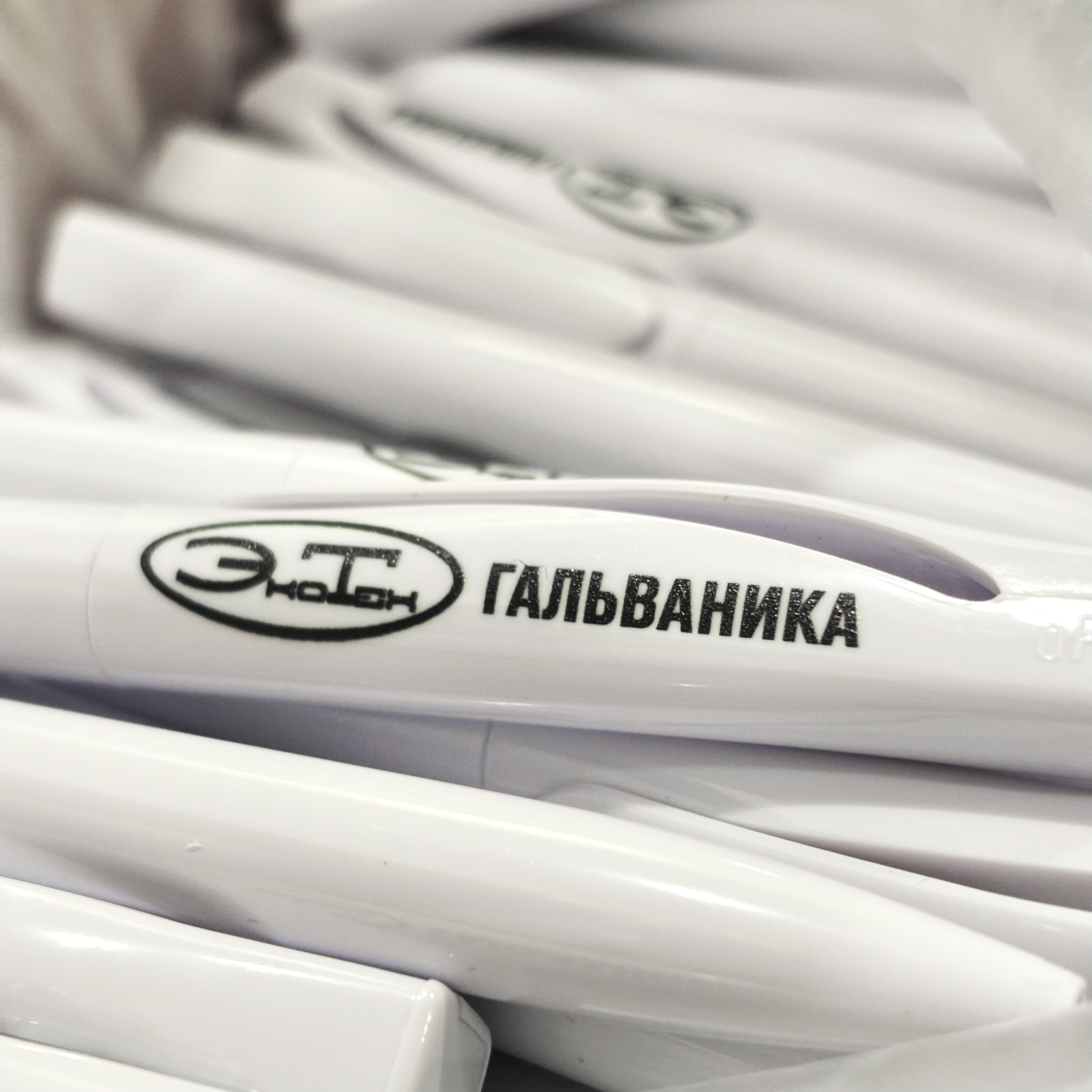 Шоколад, ручка и блокнот для компании ЭкоТех