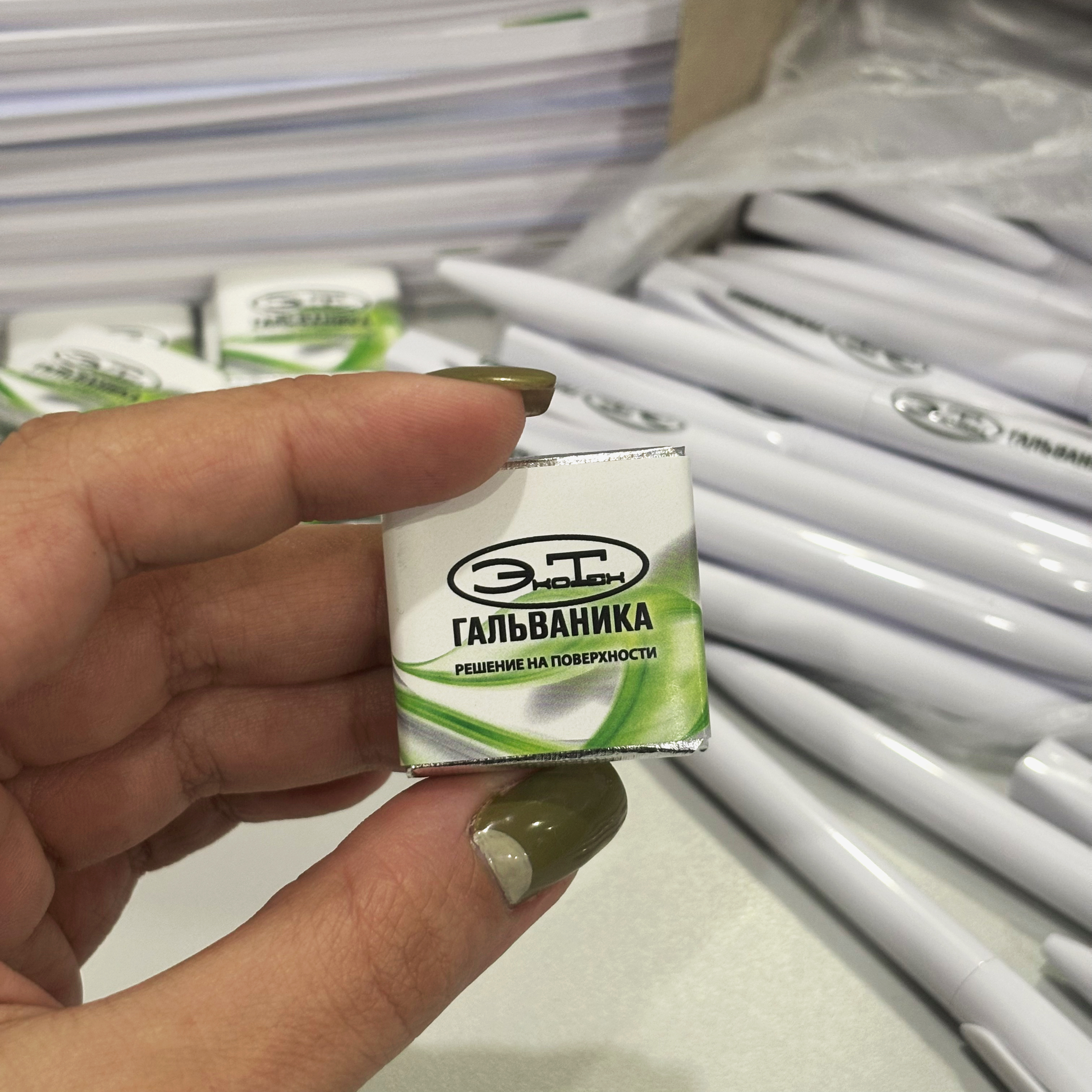 Шоколад, ручка и блокнот для компании ЭкоТех