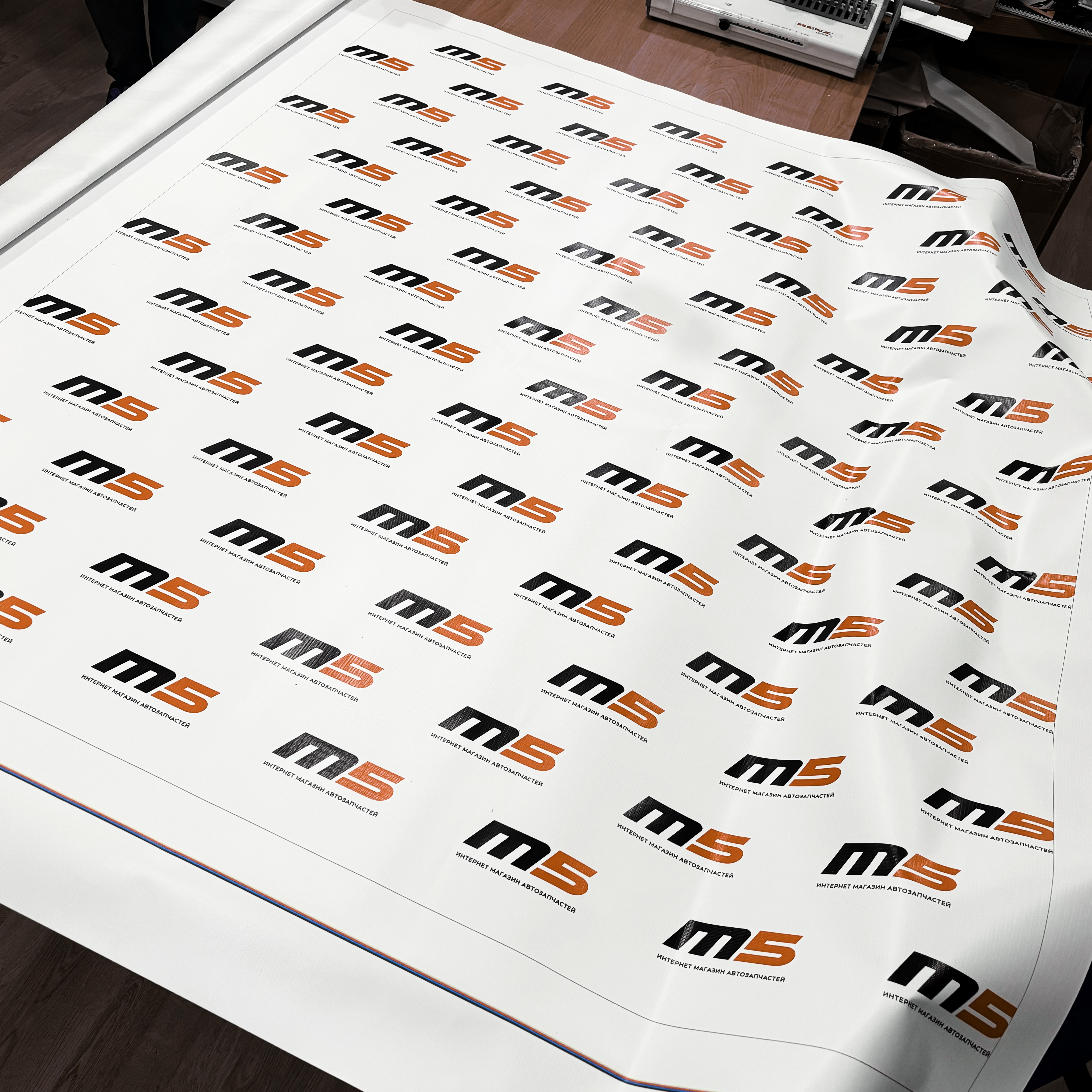 Баннеры для магазина автозапчастей