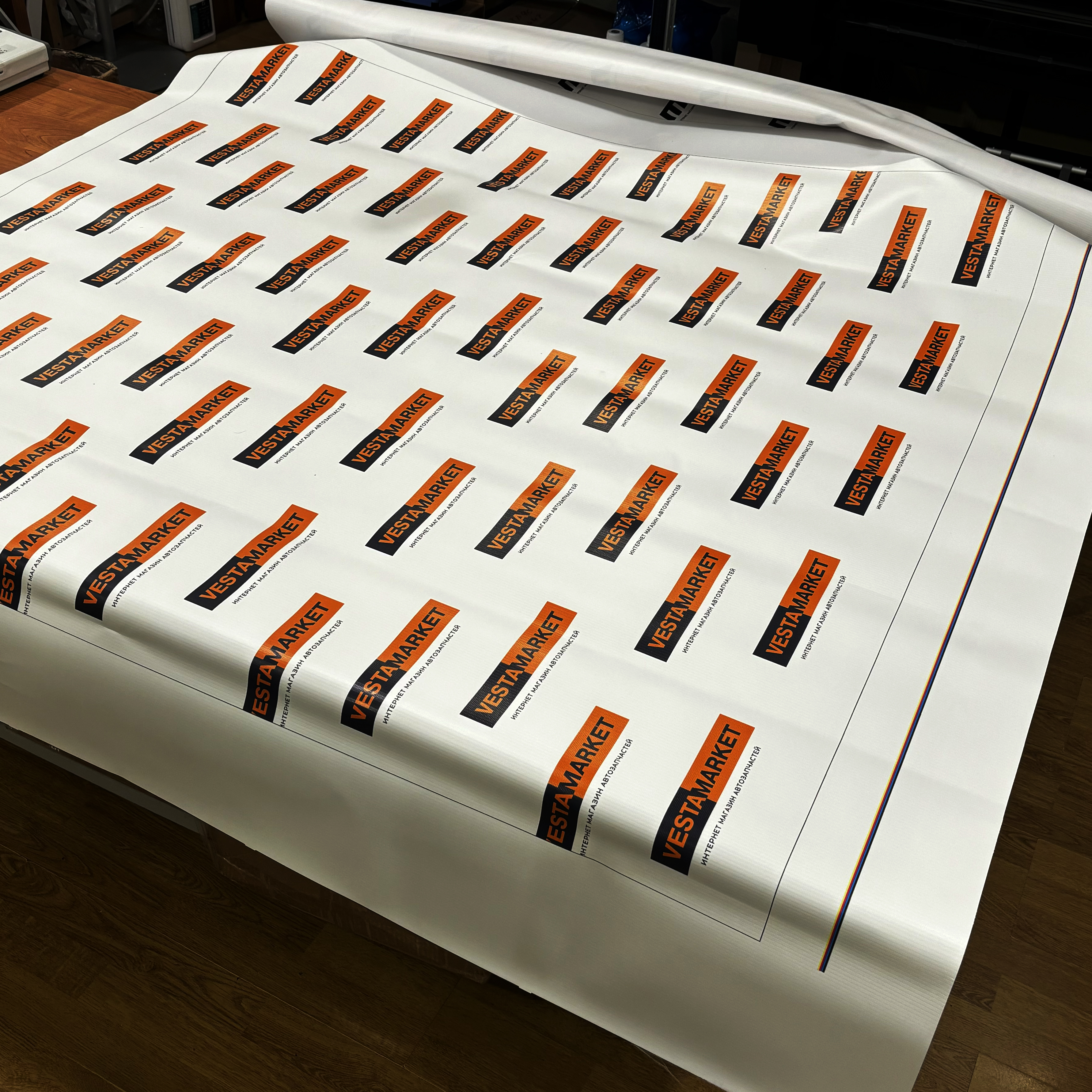 Баннеры для магазина автозапчастей