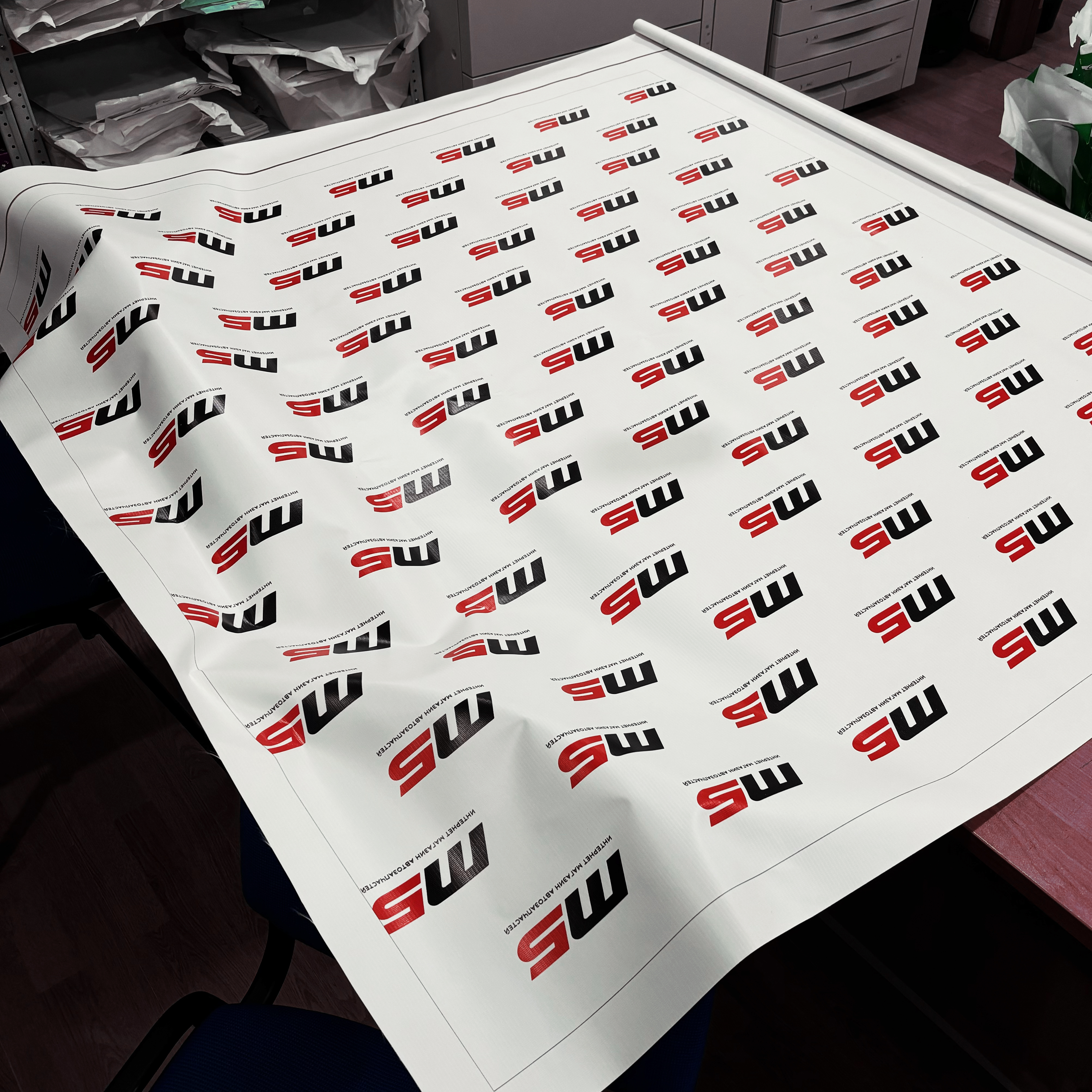 Баннеры для магазина автозапчастей