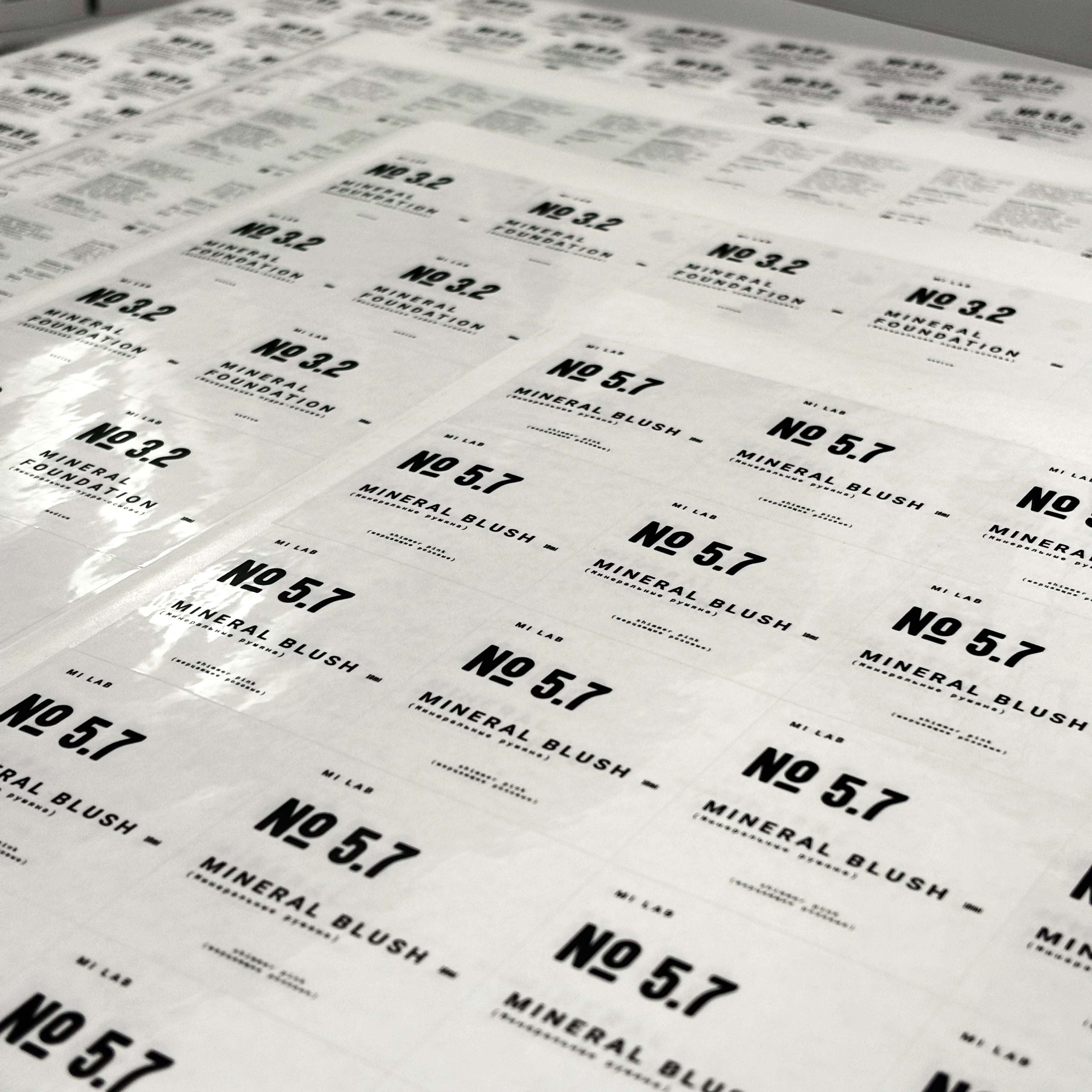 Этикетки и сифтеры для бренда косметики Mi Lab