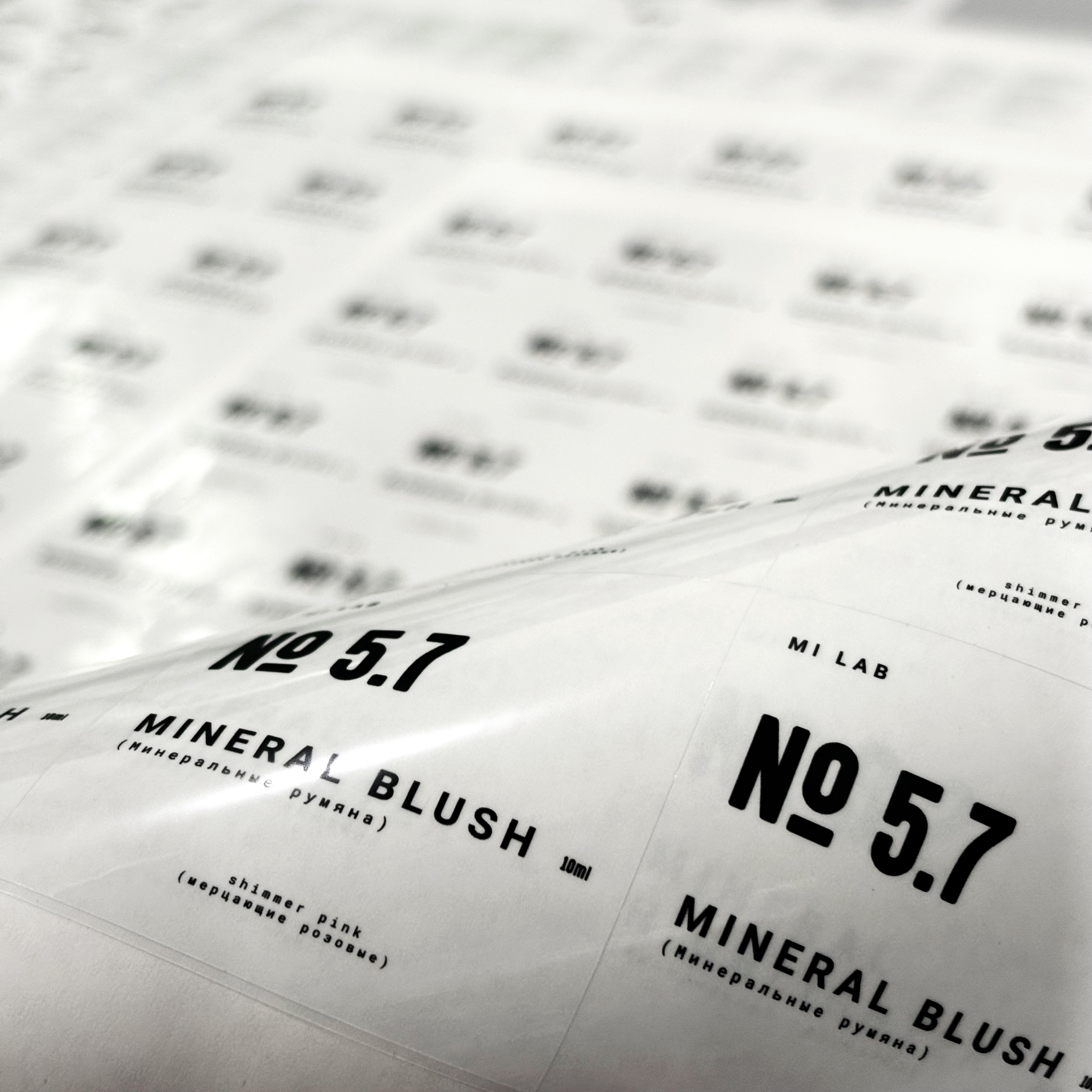 Этикетки и сифтеры для бренда косметики Mi Lab