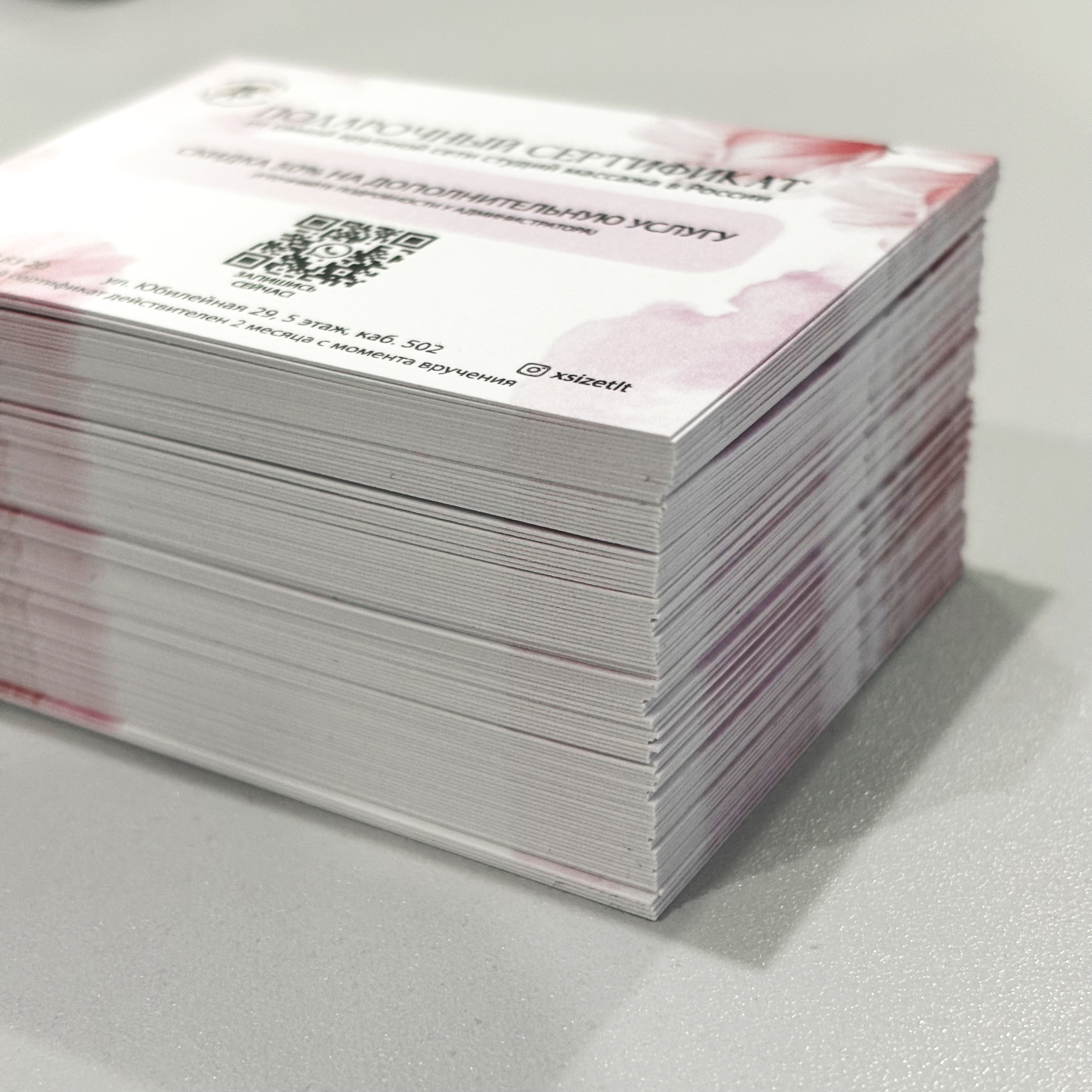 Сертификаты для студии XS