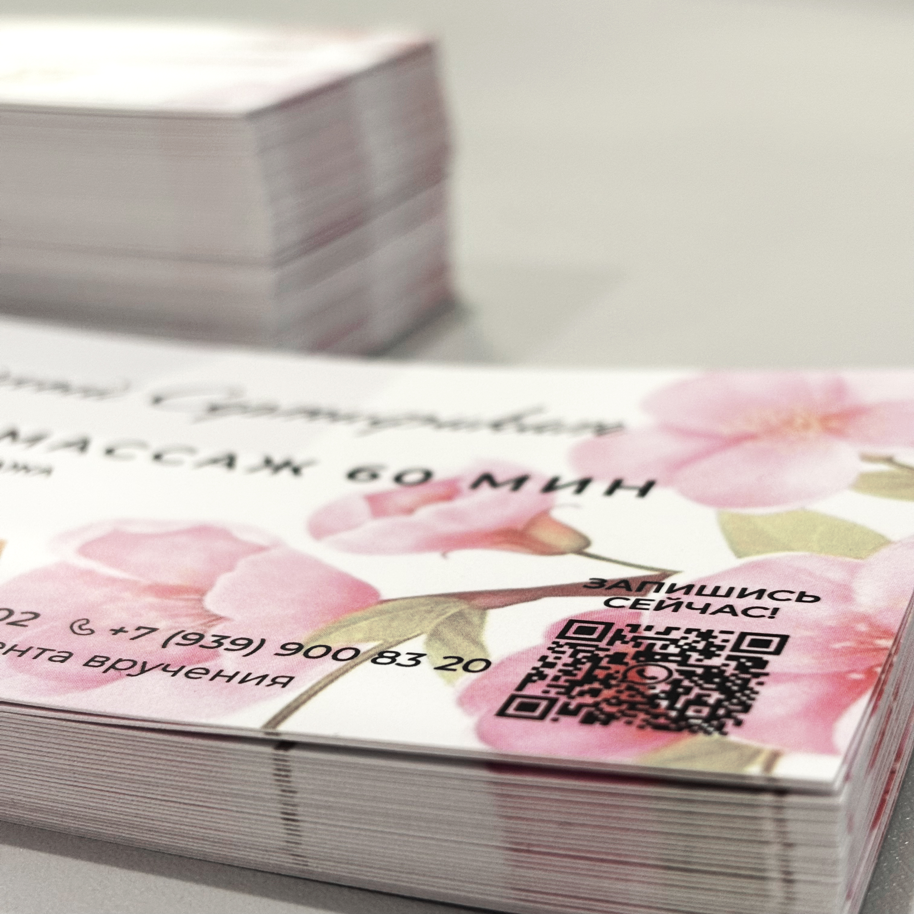 Сертификаты для студии XS