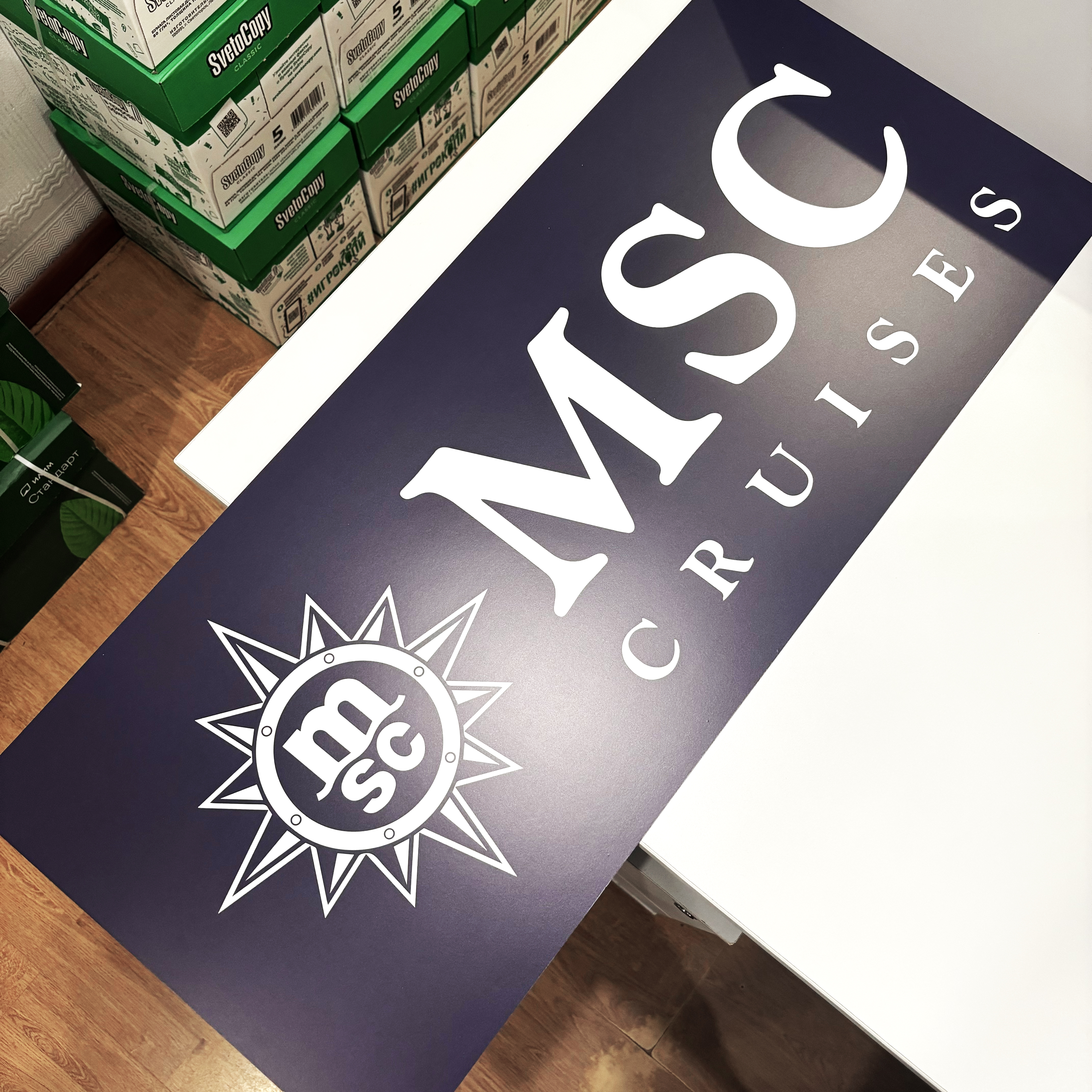 Табличка ПВХ