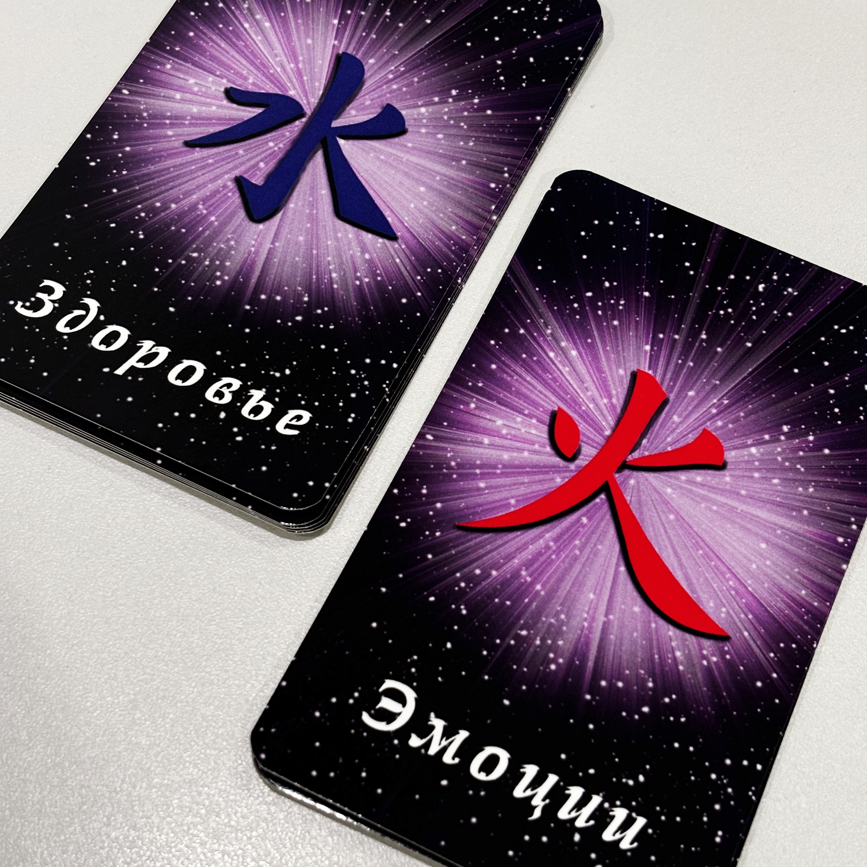 Карты с иероглифами