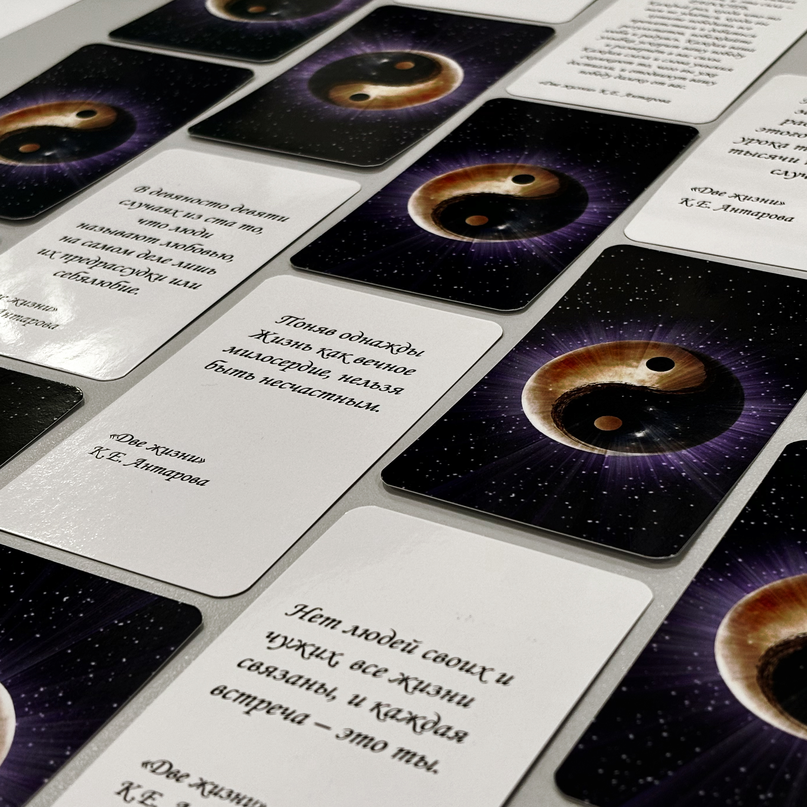 Карты с иероглифами