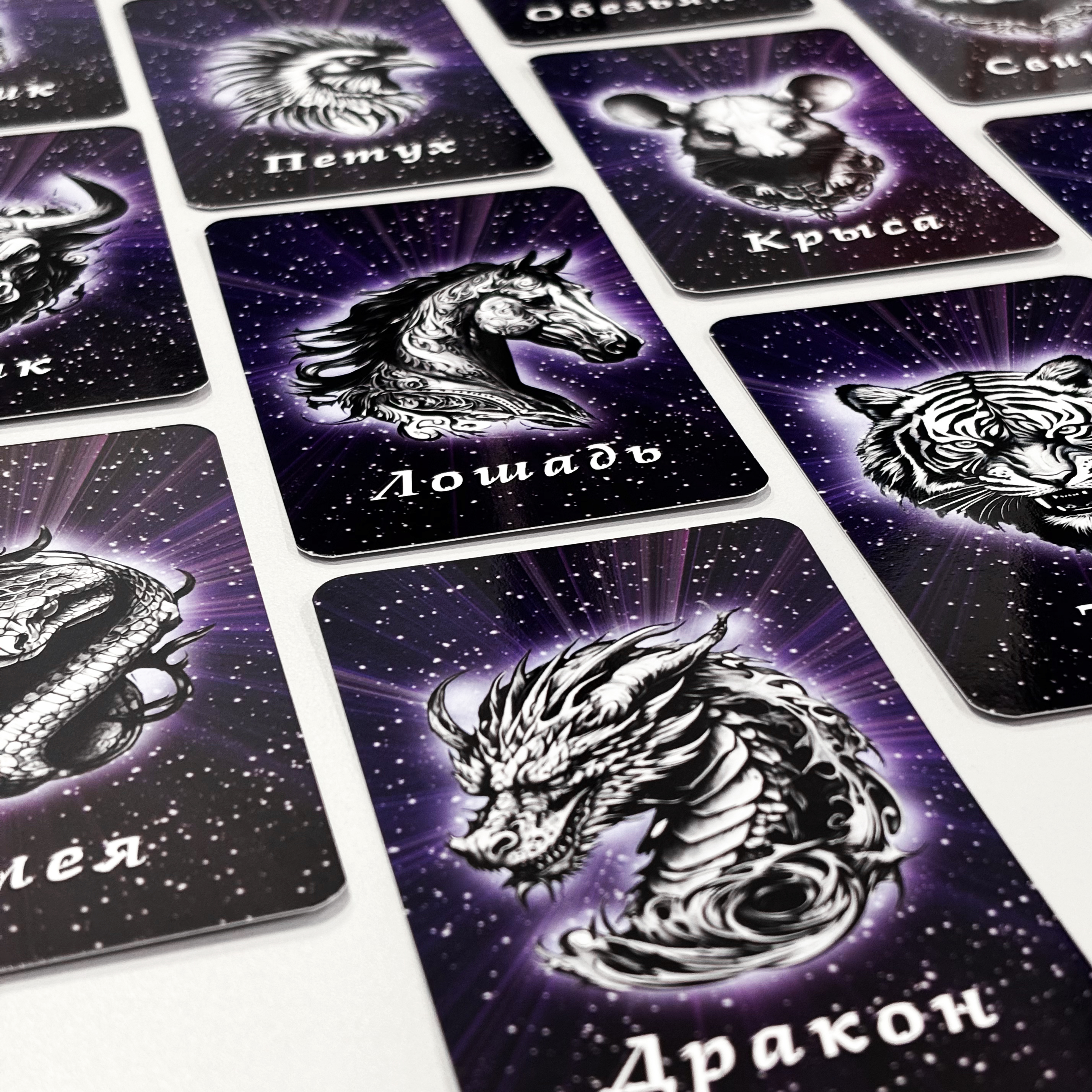 Карты с иероглифами