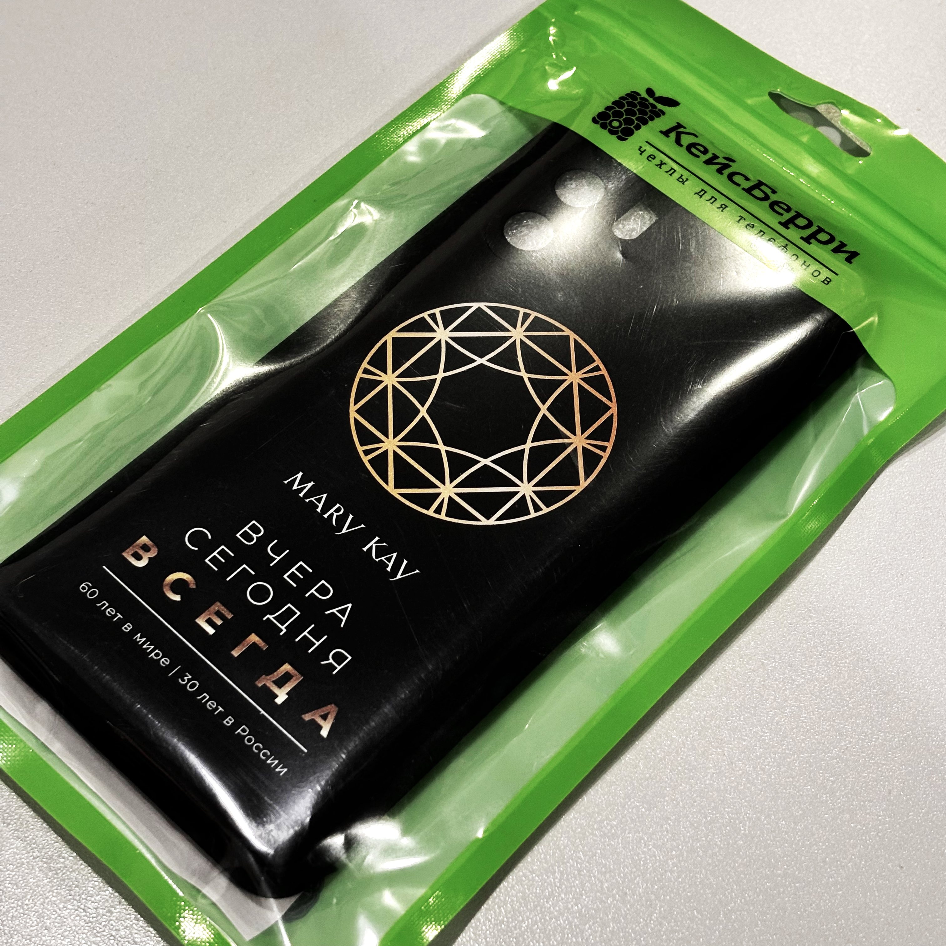 Ультрафиолетовая печать на чехле