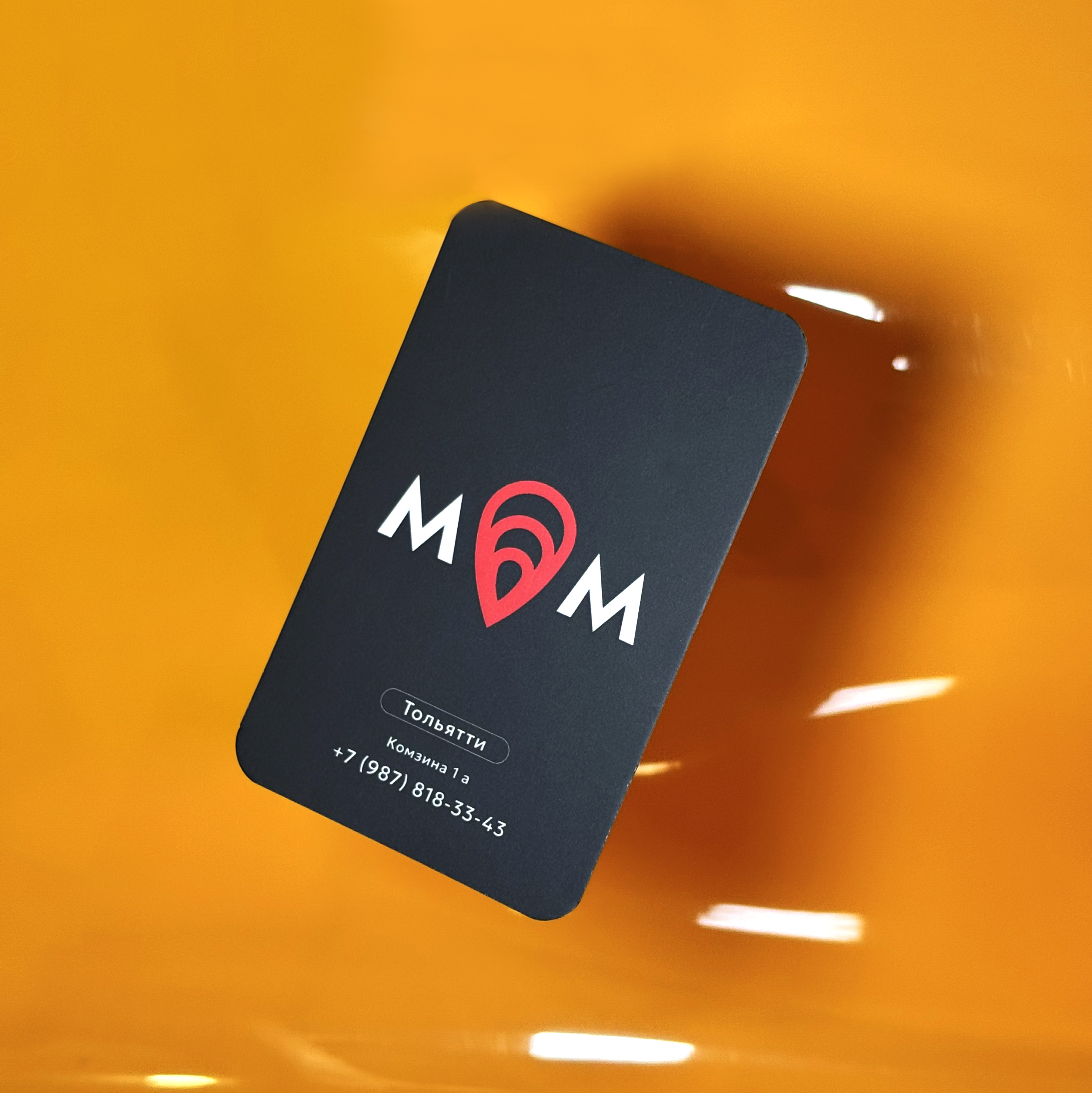 Карточки для ресторана Мидийное место Карточки для ресторана Мидийное место