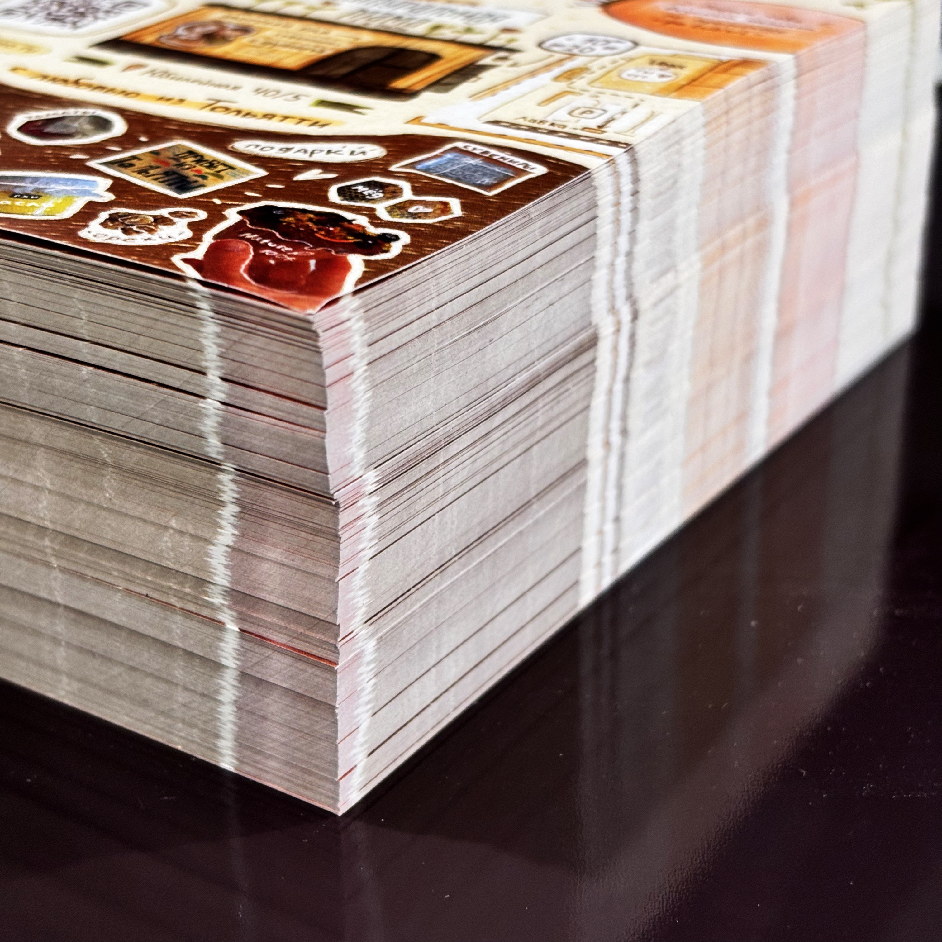 Листовки А3 и А6 для лавки Натуральная мама